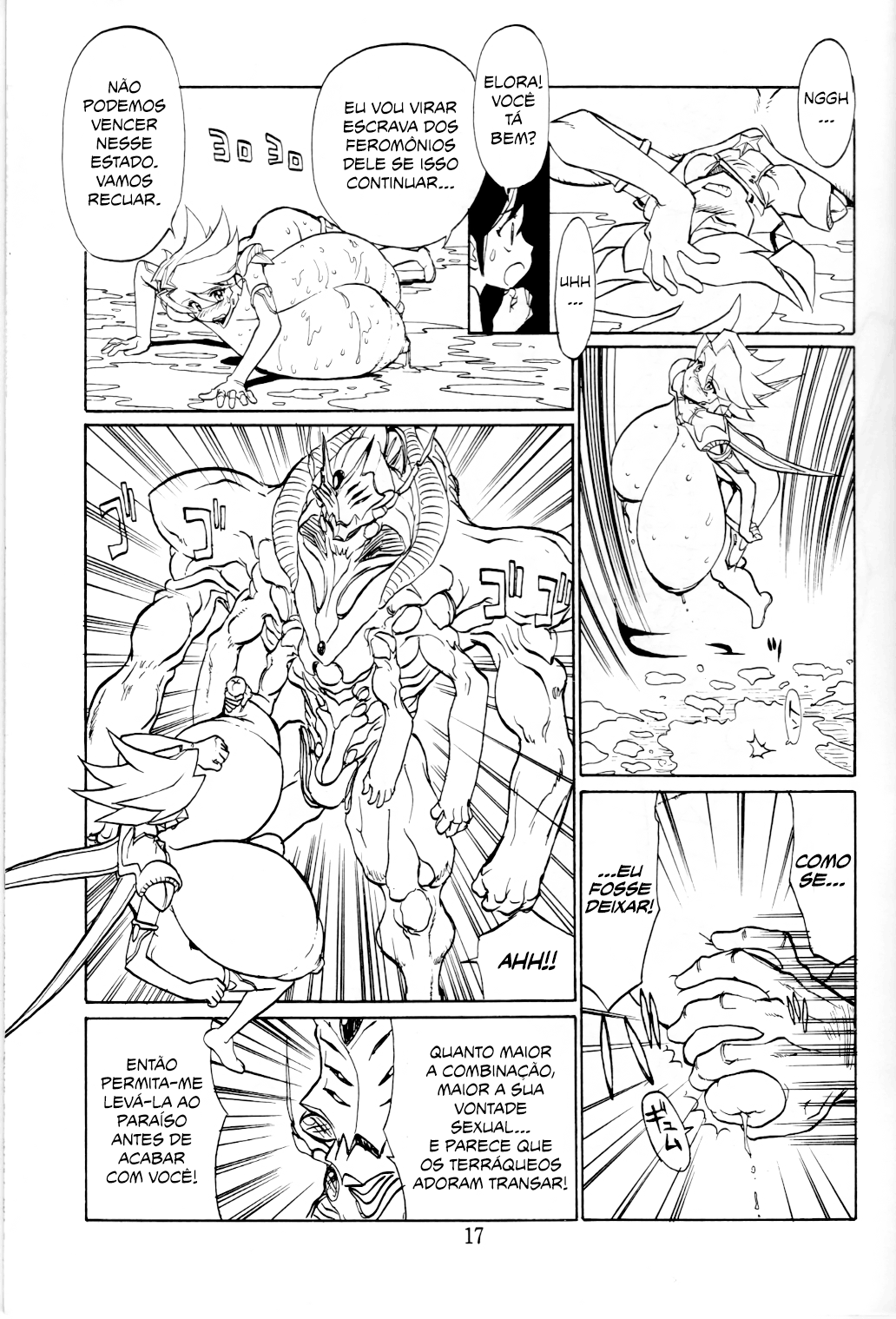 (Tsubura Hidetomo) Boin Bon [Português-BR] [MPScans] 画像番号 16