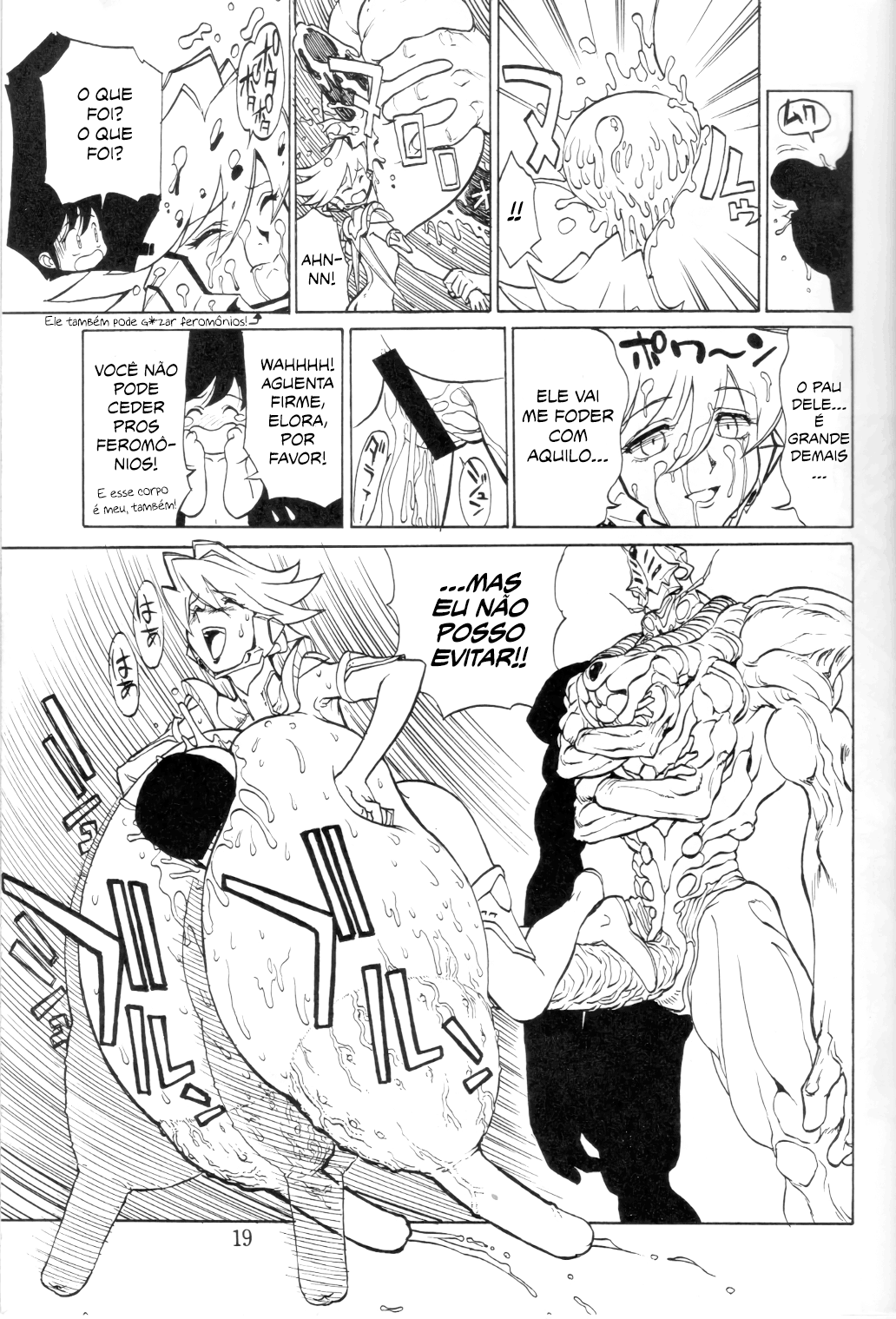 (Tsubura Hidetomo) Boin Bon [Português-BR] [MPScans] 画像番号 18