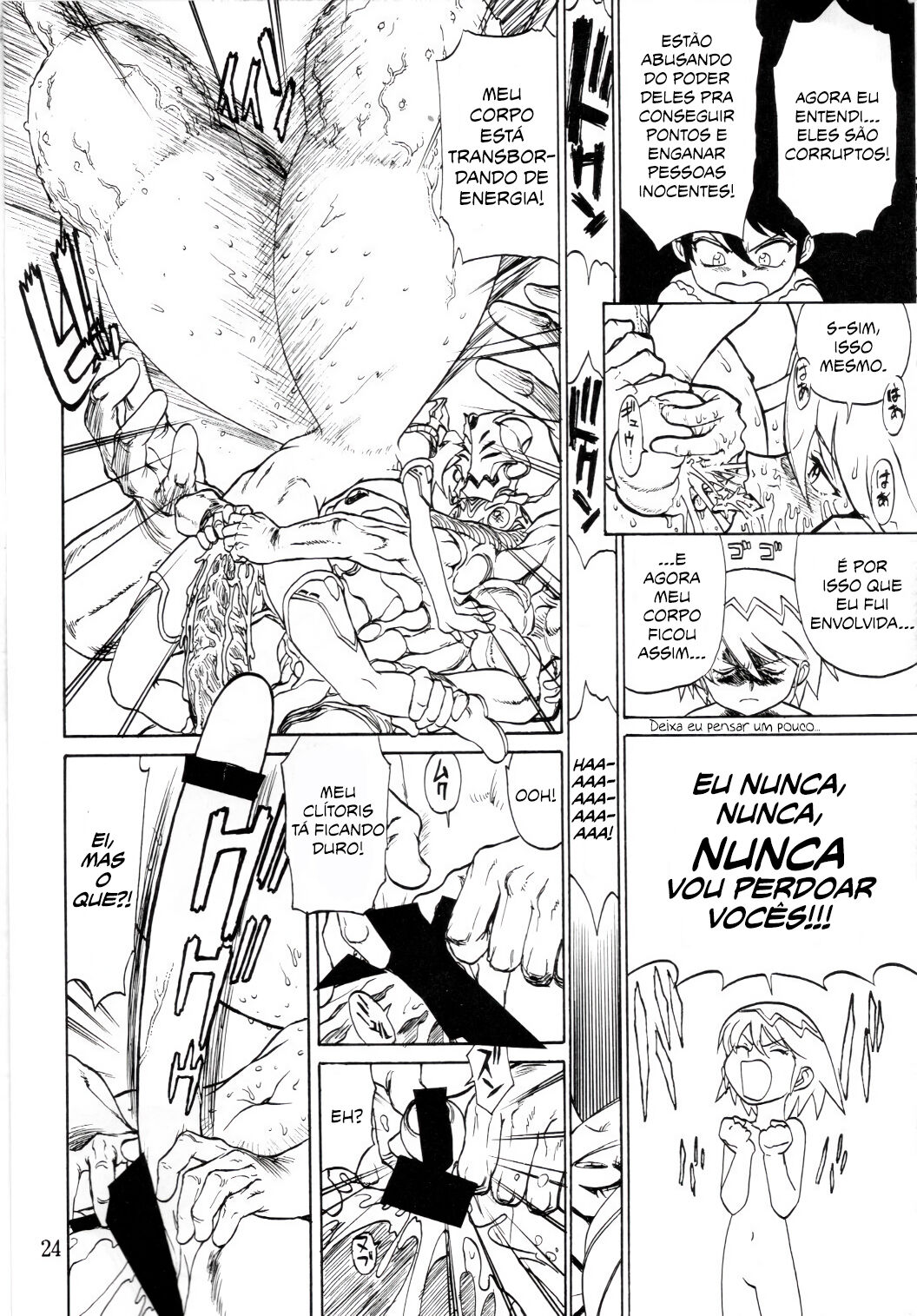 (Tsubura Hidetomo) Boin Bon [Português-BR] [MPScans] 画像番号 22