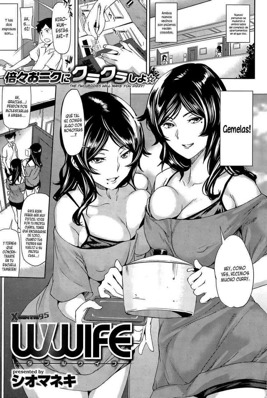 Wwife numero di immagine  1