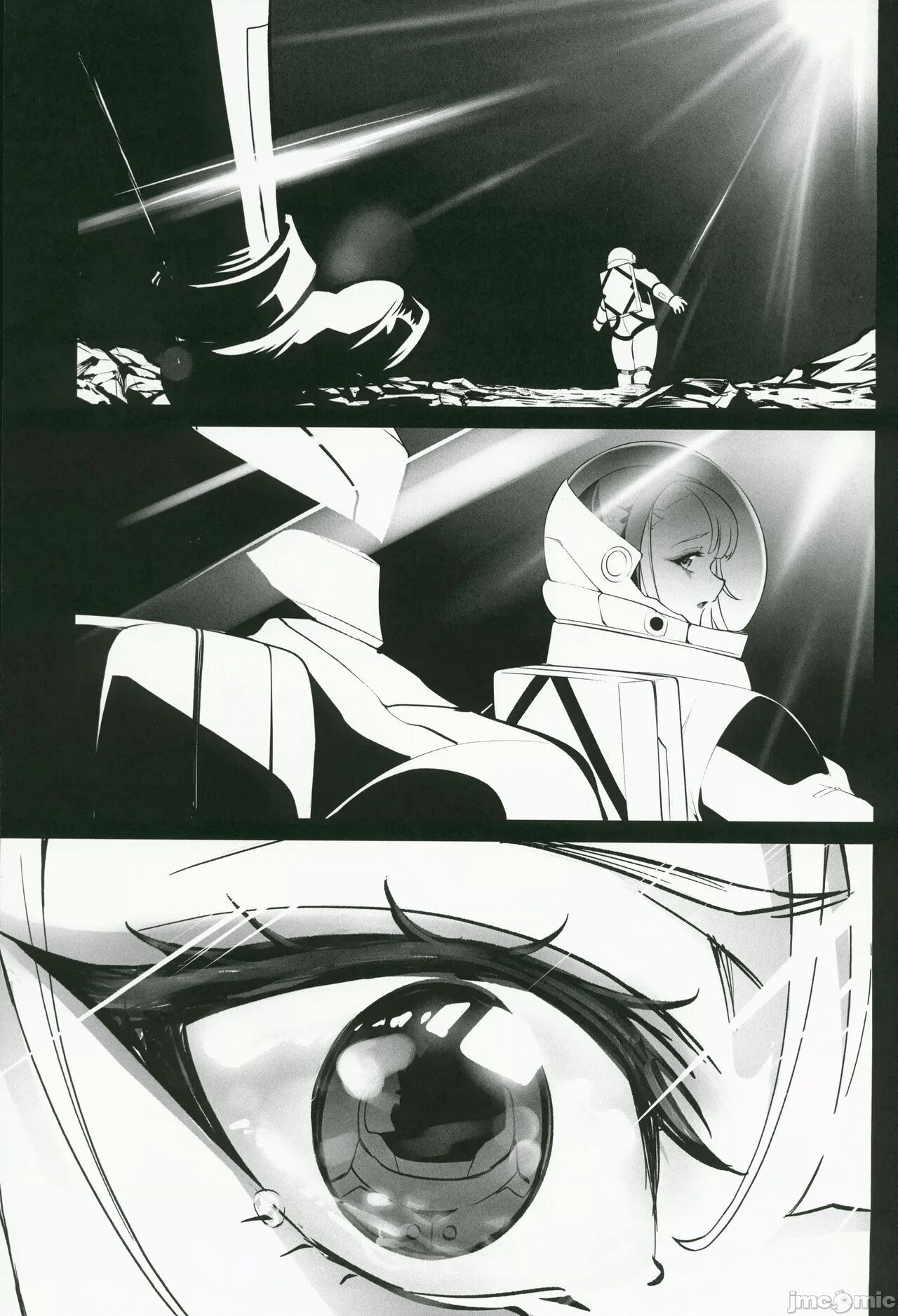 (AGA-01 冬) [K.Y.HIRO] サイバーパンクBAD END² (サイバーパンクエッジランナーズ) numero di immagine  10