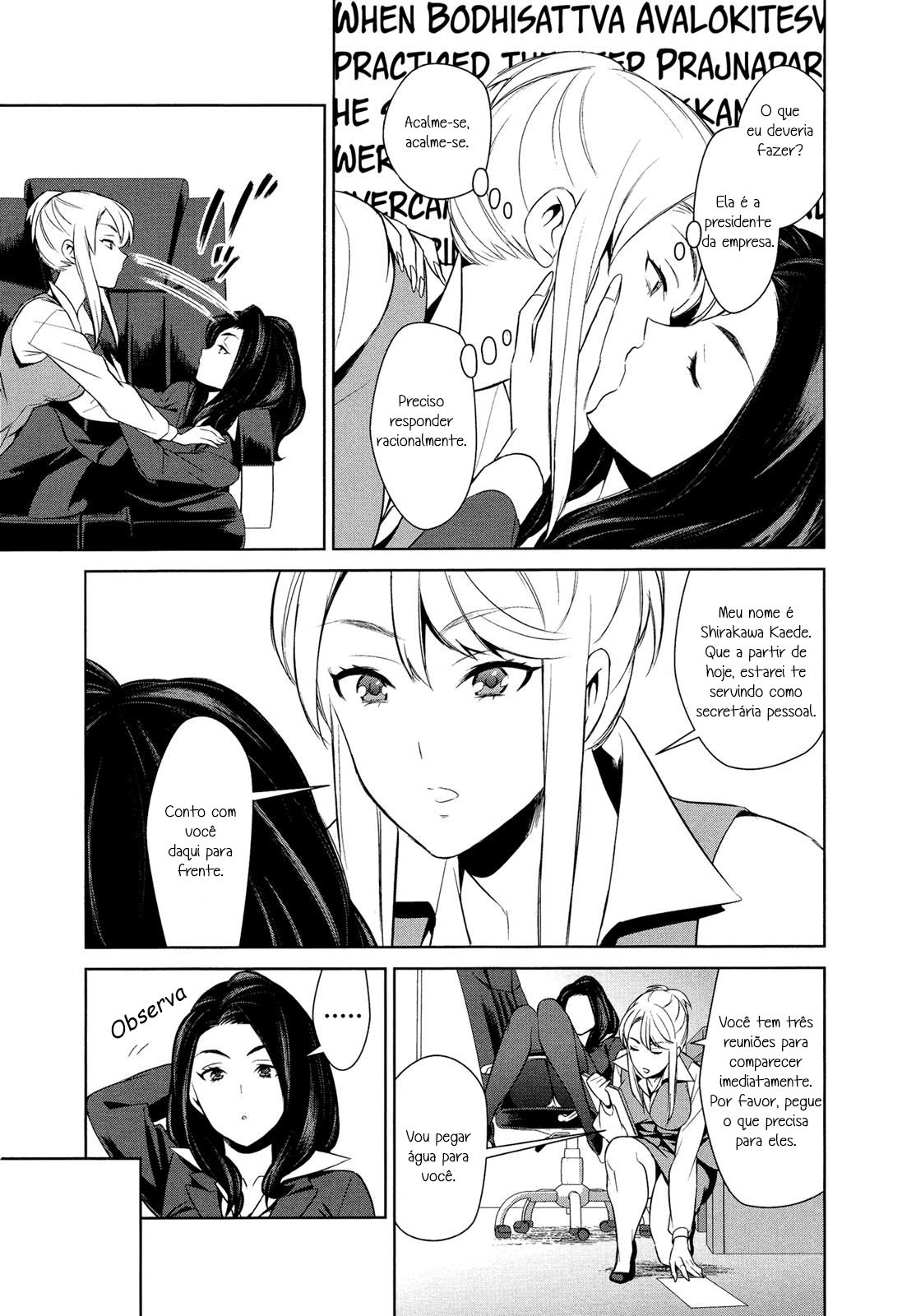 [Comaku] Anmari Sono Ki ni Sasenai de | Don't Make Me So Turned On. Ch. 1 (L Girls 01) [Portuguese-BR] [HentaiZisse] image number 8