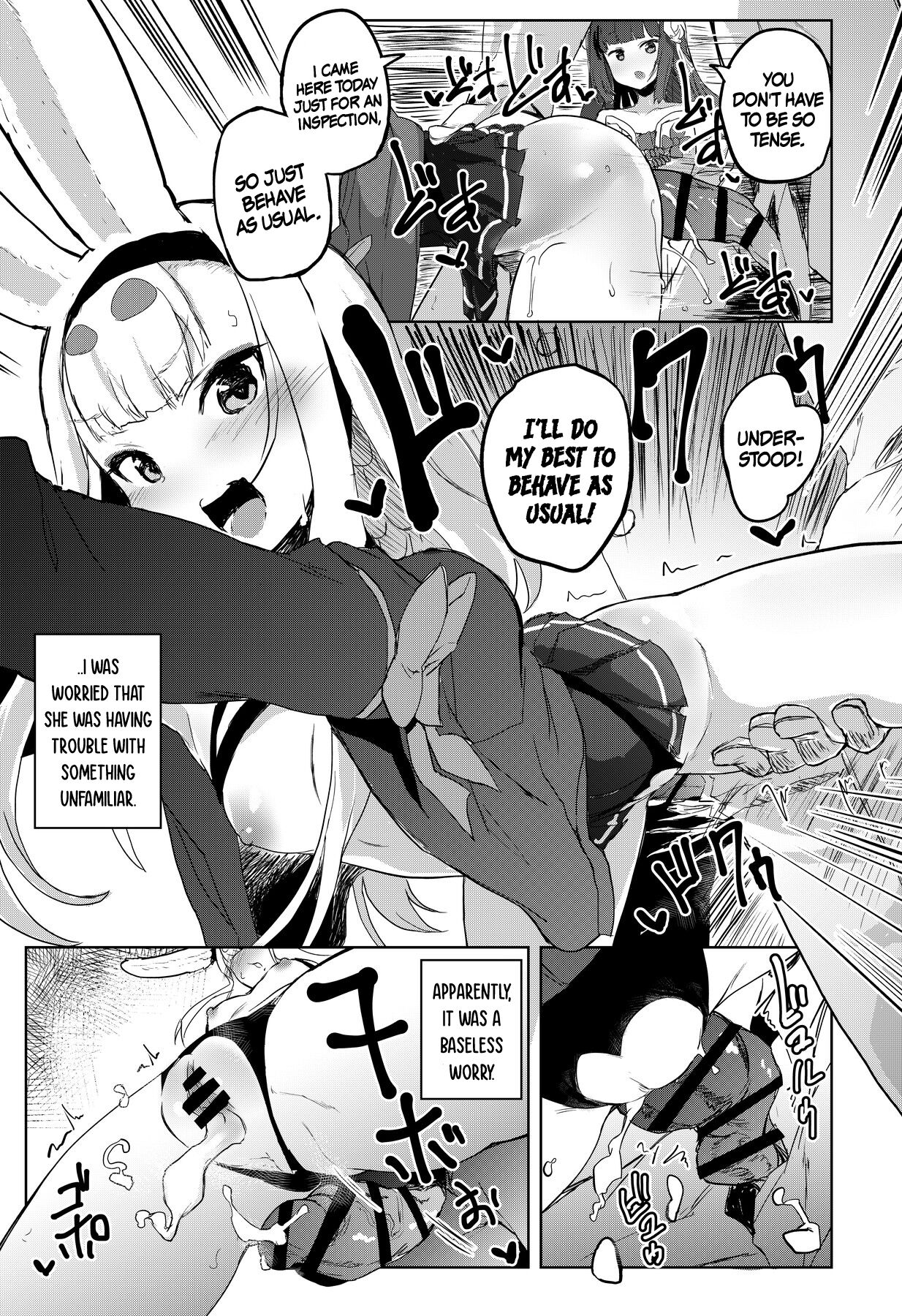 [Nukidokoro. (Roteri)] SEXUAL COMFORT KAN-SEN SHIMAKAZE (Azur Lane) [English] [DKKMD Translations] [Digital] 图片编号 4