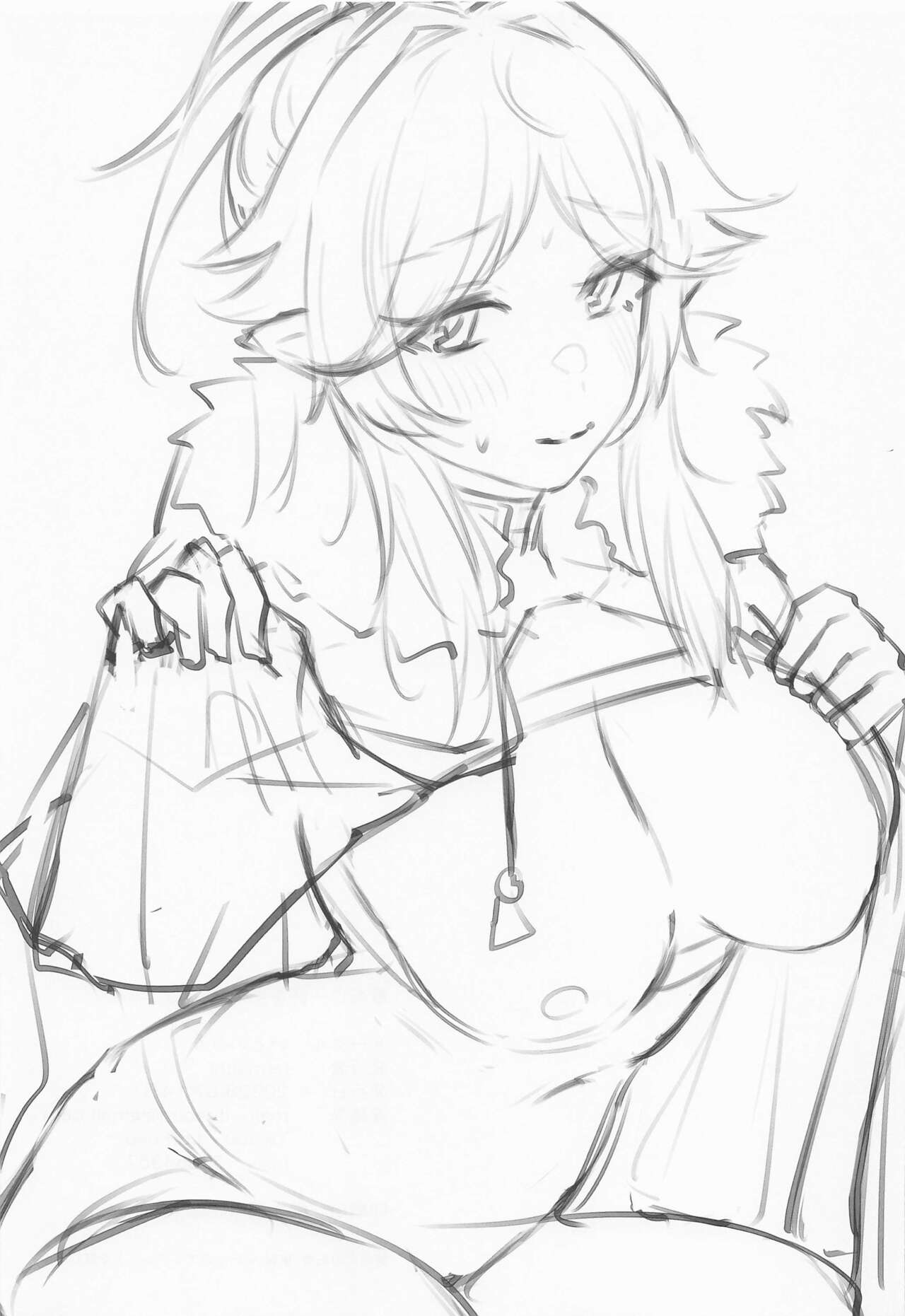 (C100) [Itonouri (hemachi)] Saikou no Ippai o Kimi ni (Princess Connect! Re: Dive) imagen número 21