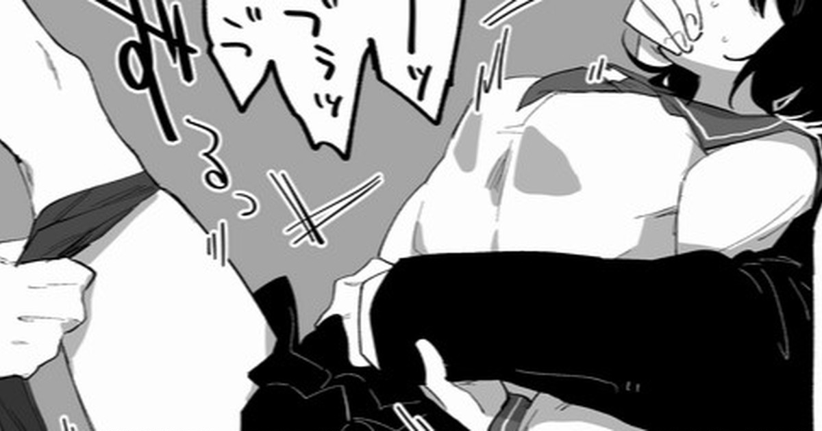 [Bodoyama] Kimagure de Yobidasarete Okasarete shimau Osananajimi-chan image number 1