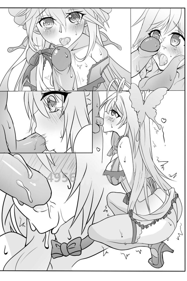 douluo dalu Comic 17 이미지 번호 2