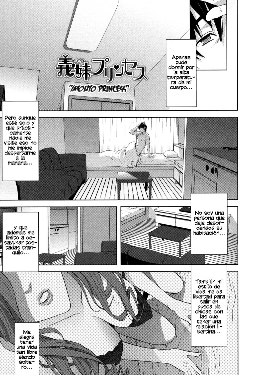 [Shinobu Tanei] Imouto Princess (Giri nara Kyoudai Renai Shite mo Ii yo ne) [Spanish] [Biblioteca Hentai] [Digital] 画像番号 5