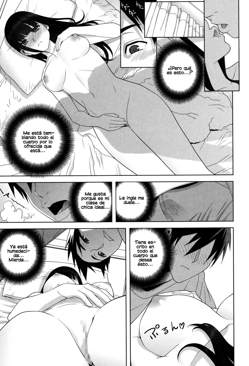 [Shinobu Tanei] Imouto Princess (Giri nara Kyoudai Renai Shite mo Ii yo ne) [Spanish] [Biblioteca Hentai] [Digital] 画像番号 15