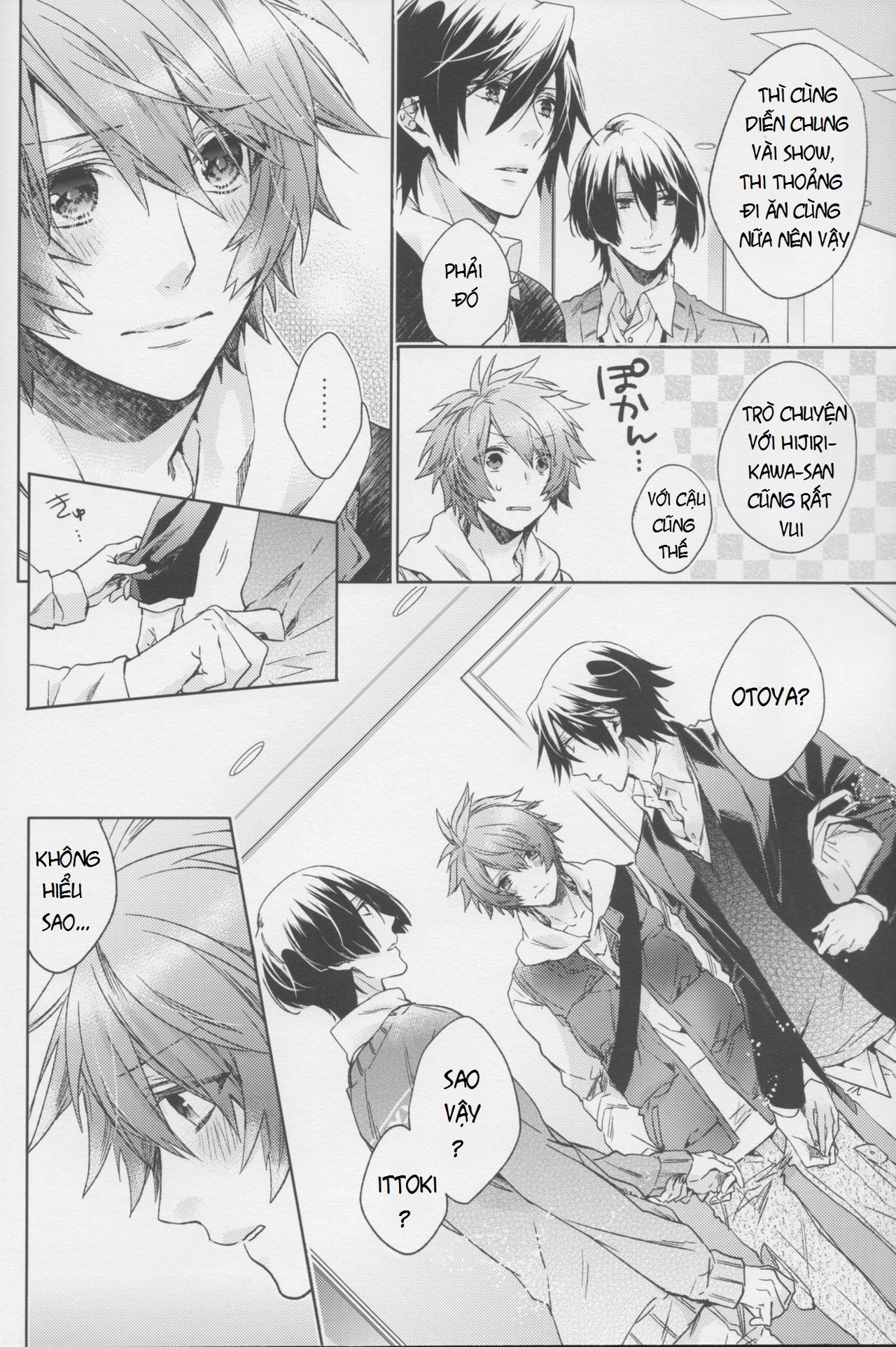 Candy Affection imagen número 6