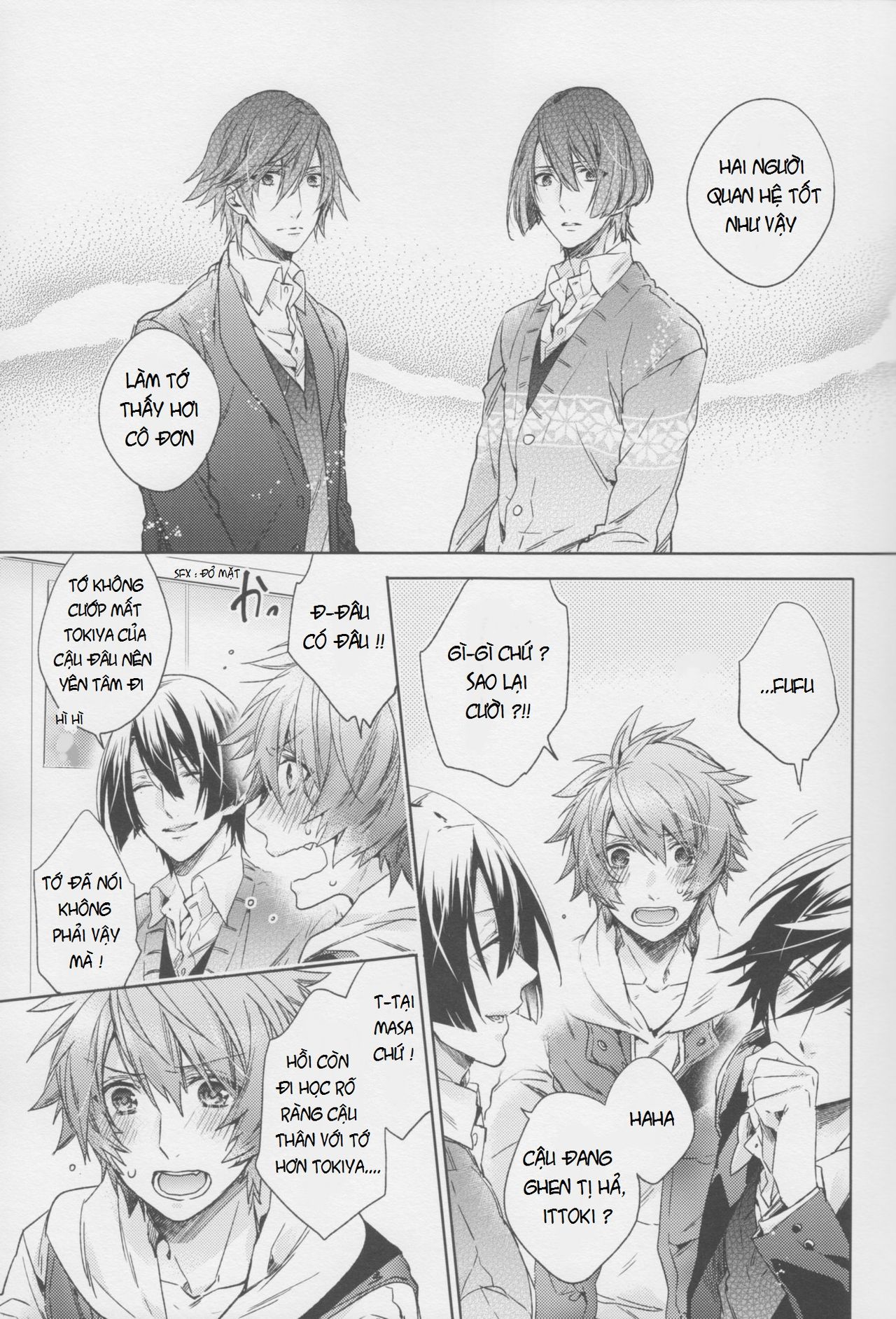 Candy Affection imagen número 7