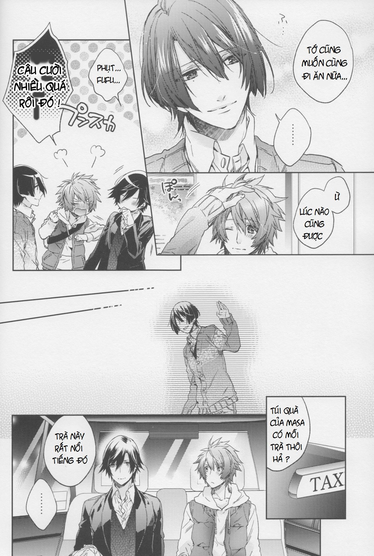 Candy Affection imagen número 8