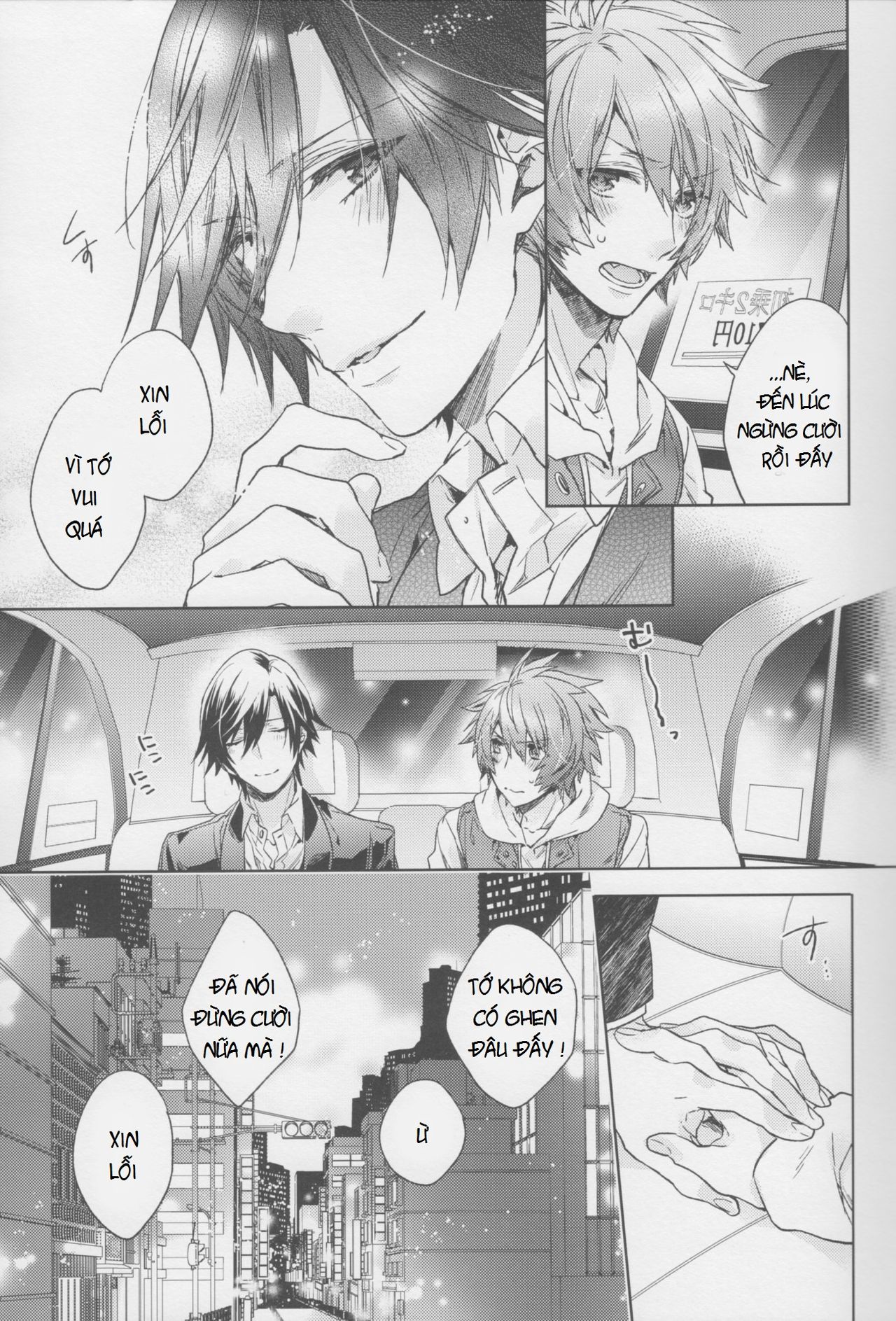 Candy Affection imagen número 9