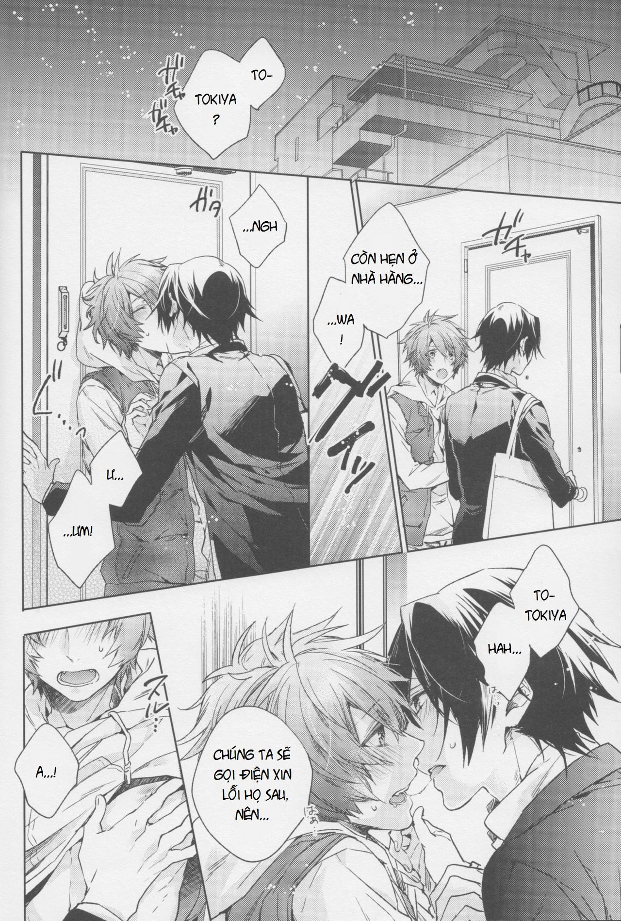 Candy Affection imagen número 12