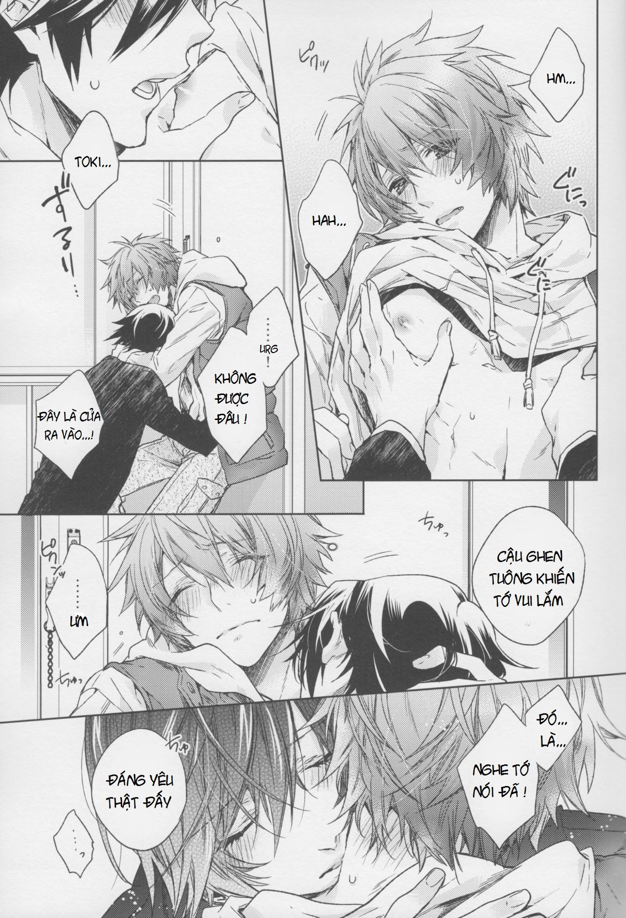 Candy Affection imagen número 13