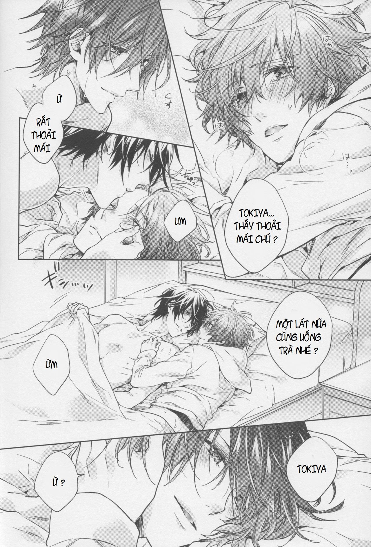 Candy Affection imagen número 22