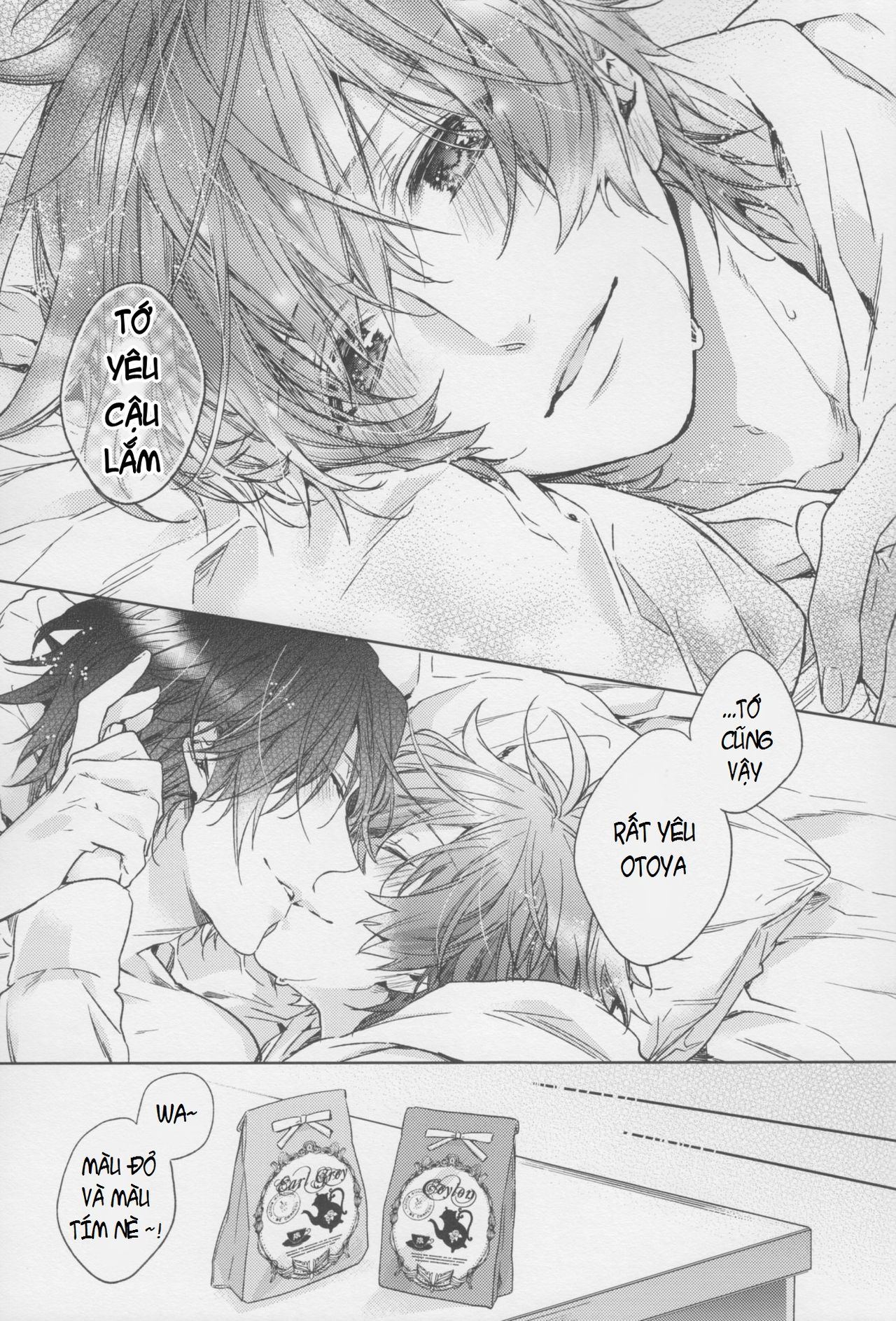 Candy Affection imagen número 23