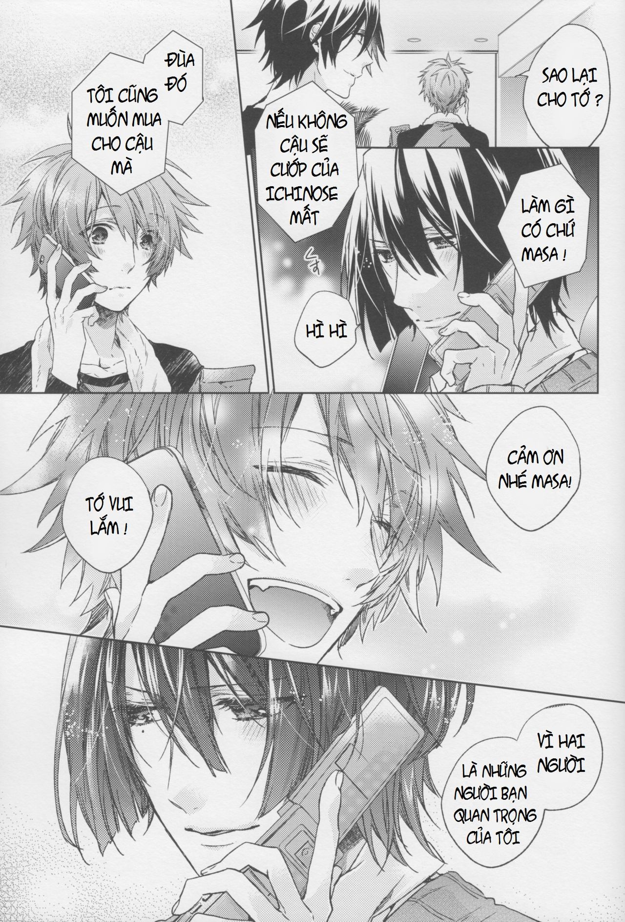 Candy Affection imagen número 25