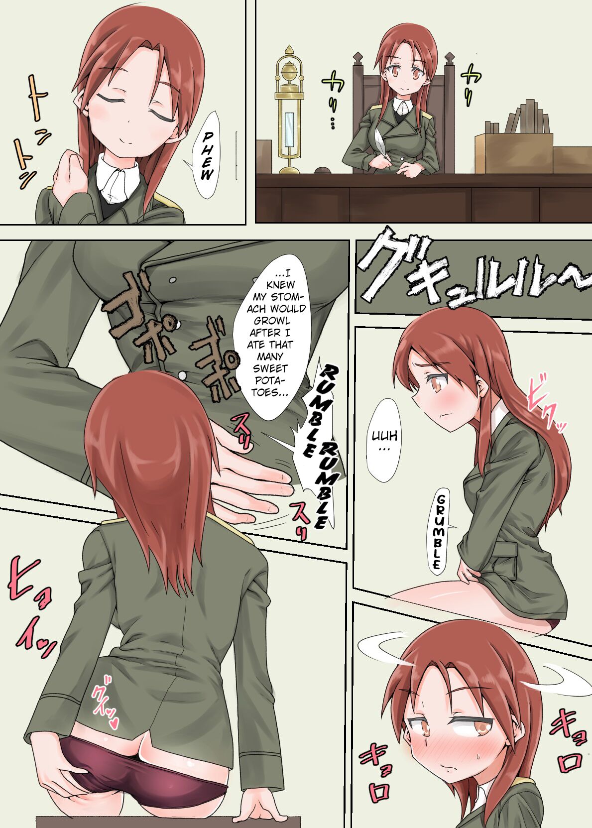 [Kaibutsu wo Koeta Kaibutsu] Sutopan Fart Manga 3 (witches panties Fart manga 3) [English] [Kuraudo] image number 3