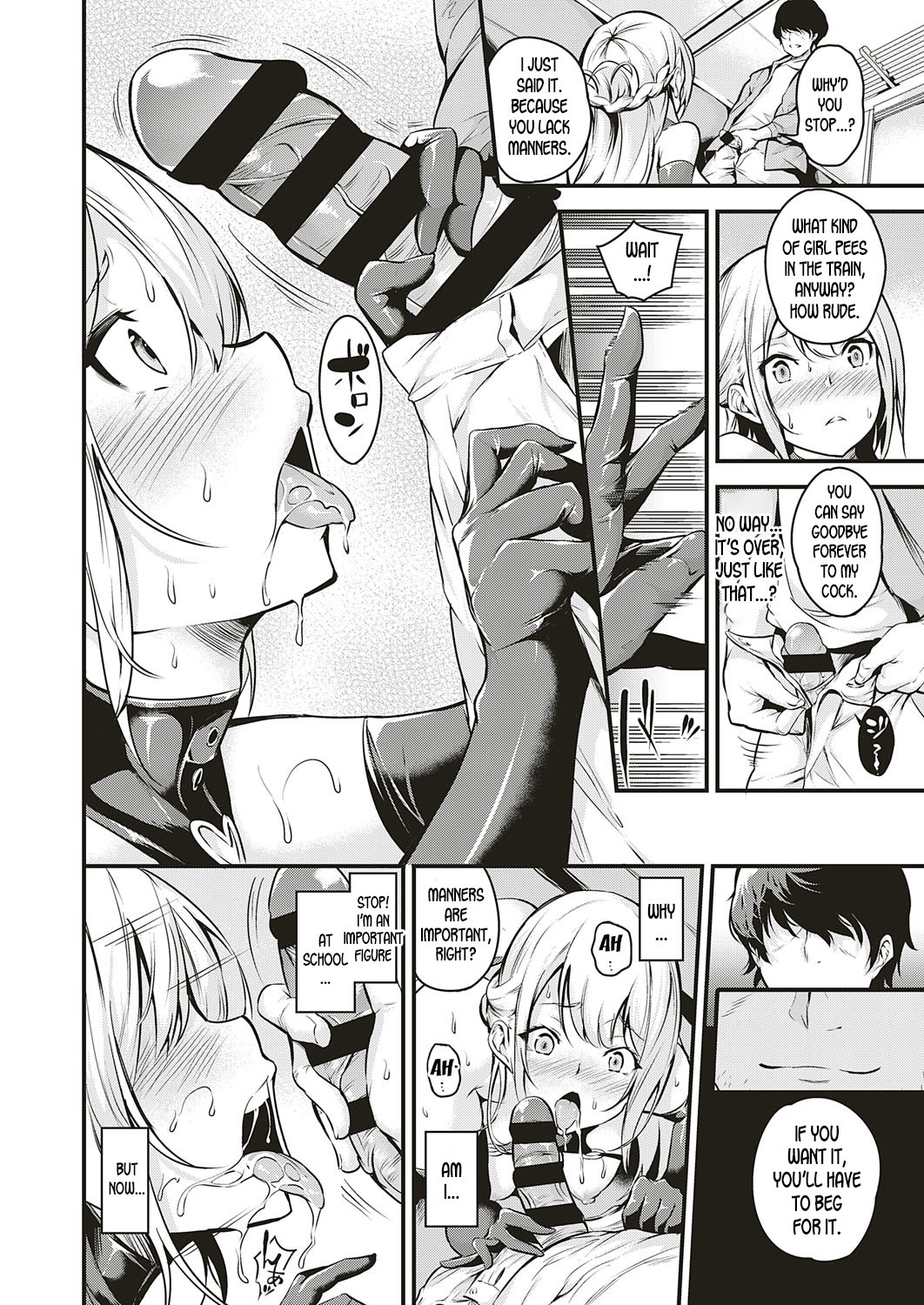 [Nasipasuta] Densha no Naka de | Inside the Train (COMIC ExE 18) [English] [desudesu] [Digital] image number 20