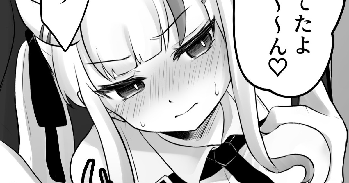 [こけもも] あ〇めとカラオケ【NTRver】 (百鬼あやめ) 图片编号 1