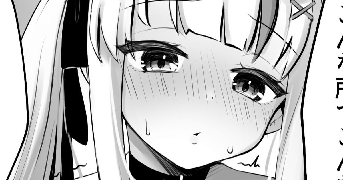 [こけもも] あ〇めとカラオケ【イチャラブver】／Karaoke and sex with ayame (百鬼あやめ) [日本語、英語] numero di immagine  1