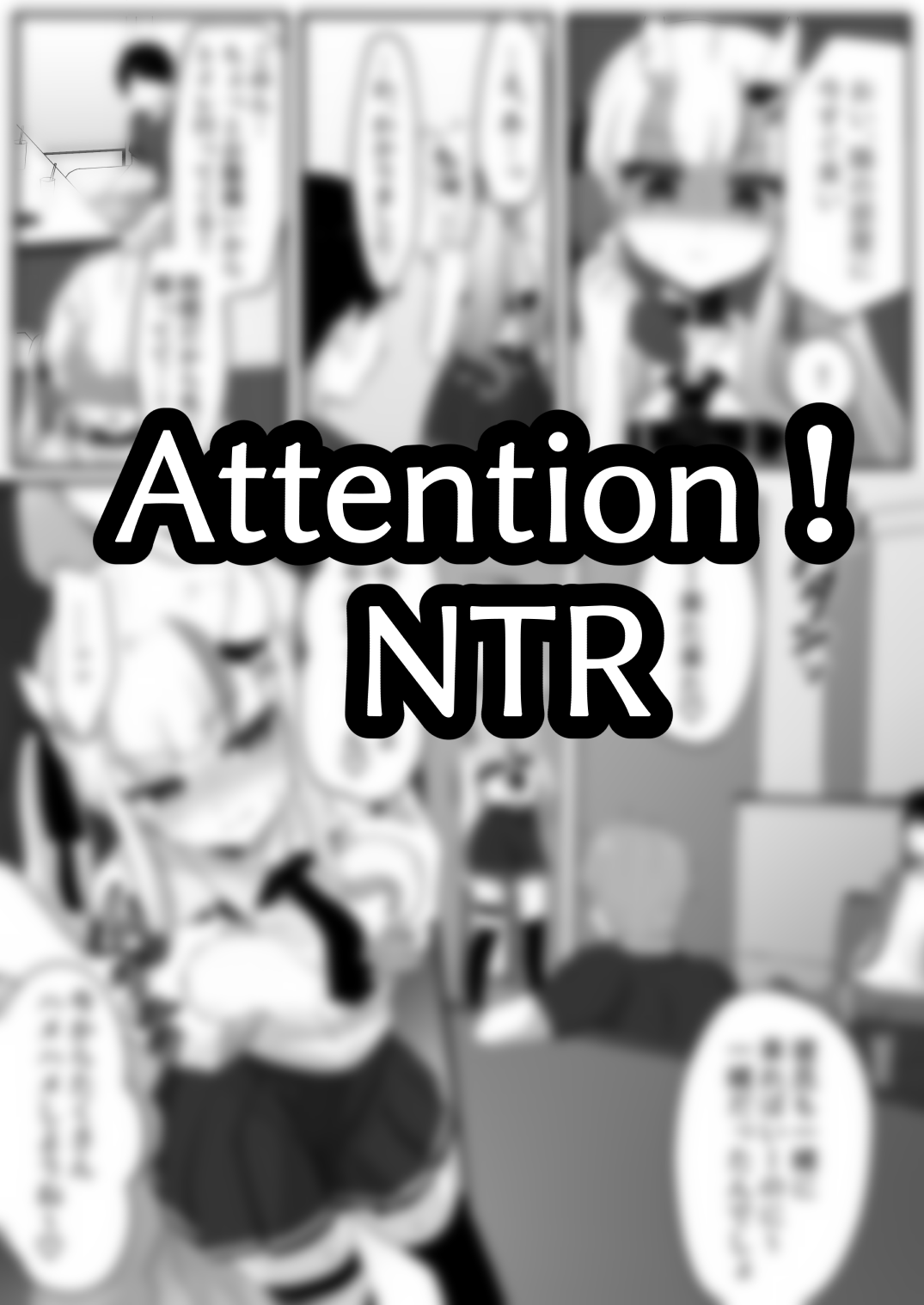 [こけもも] Karaoke with Ayame【NTR】 (百鬼あやめ) [英語] numero di immagine  2