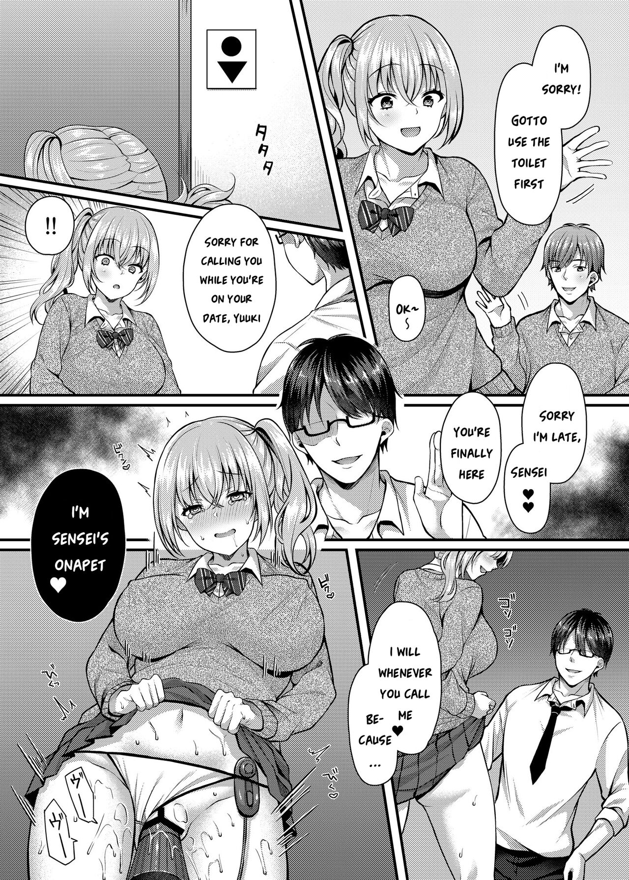 [JK-Pasta (Kurata Muto)] Pakopako Saimin JK 2 ~Namaiki Gal no Houkago Seijijou~ [English] [SquigglesJP] [Digital] 3eme image