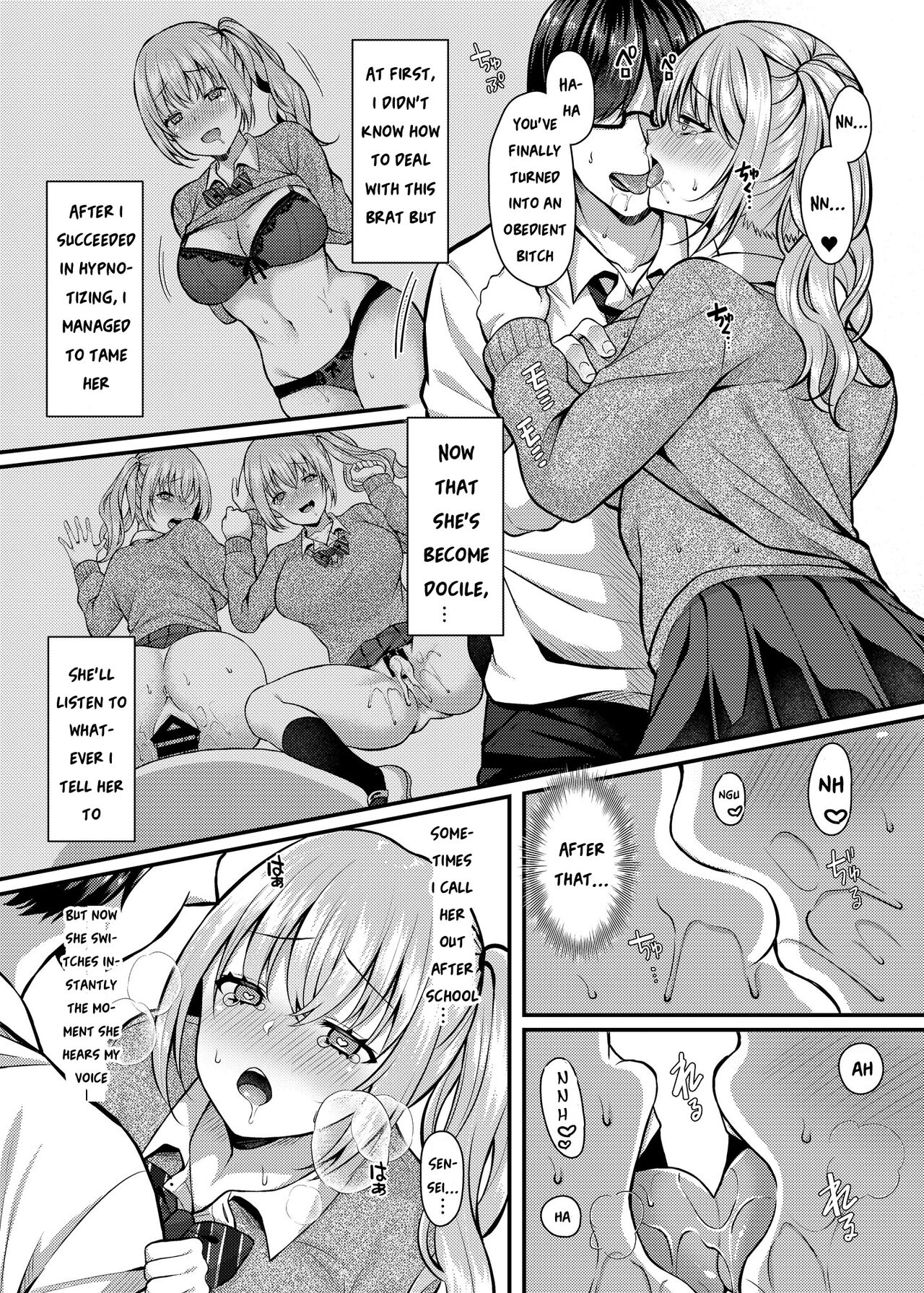 [JK-Pasta (Kurata Muto)] Pakopako Saimin JK 2 ~Namaiki Gal no Houkago Seijijou~ [English] [SquigglesJP] [Digital] 4eme image