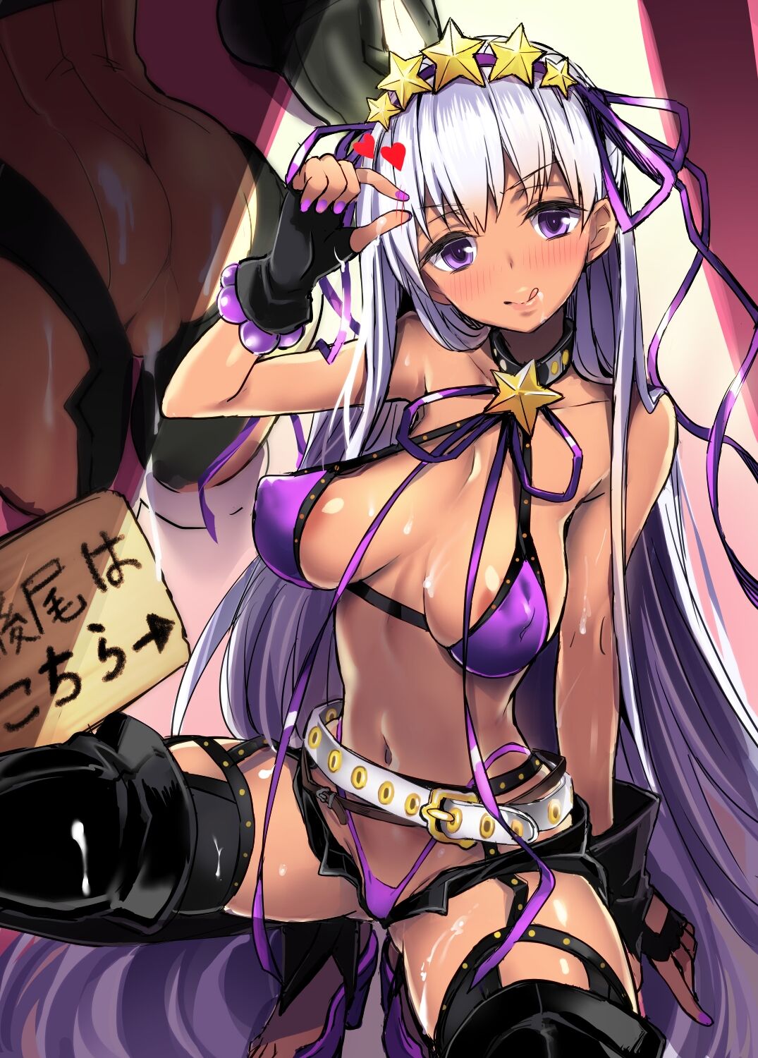 [kanemasita (Kaneta)] BB mama to ko buta-san (Fate/Grand Order) [Digital] image number 1