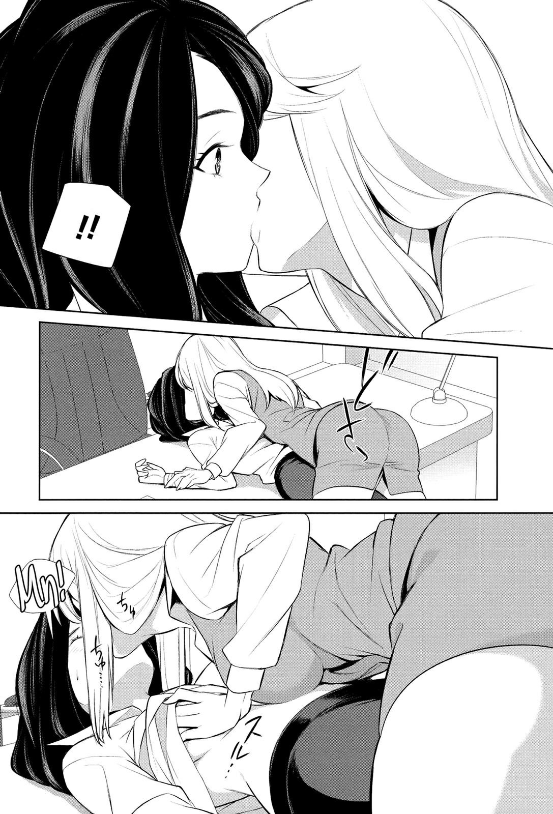 [Comaku] Anmari Sono Ki ni Sasenai de | Don't Make Me So Turned On. Ch. 2 (L Girls 02) [HentaiZisse] [Digital] numero di immagine  18