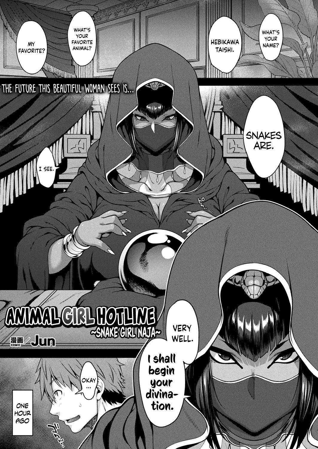 [Jun] Kemonokko Tsuushin ~Hebi Musume Naja~ (COMIC Unreal 2019-06 Vol. 79) [English] {Hennojin} [Digital] image number 1