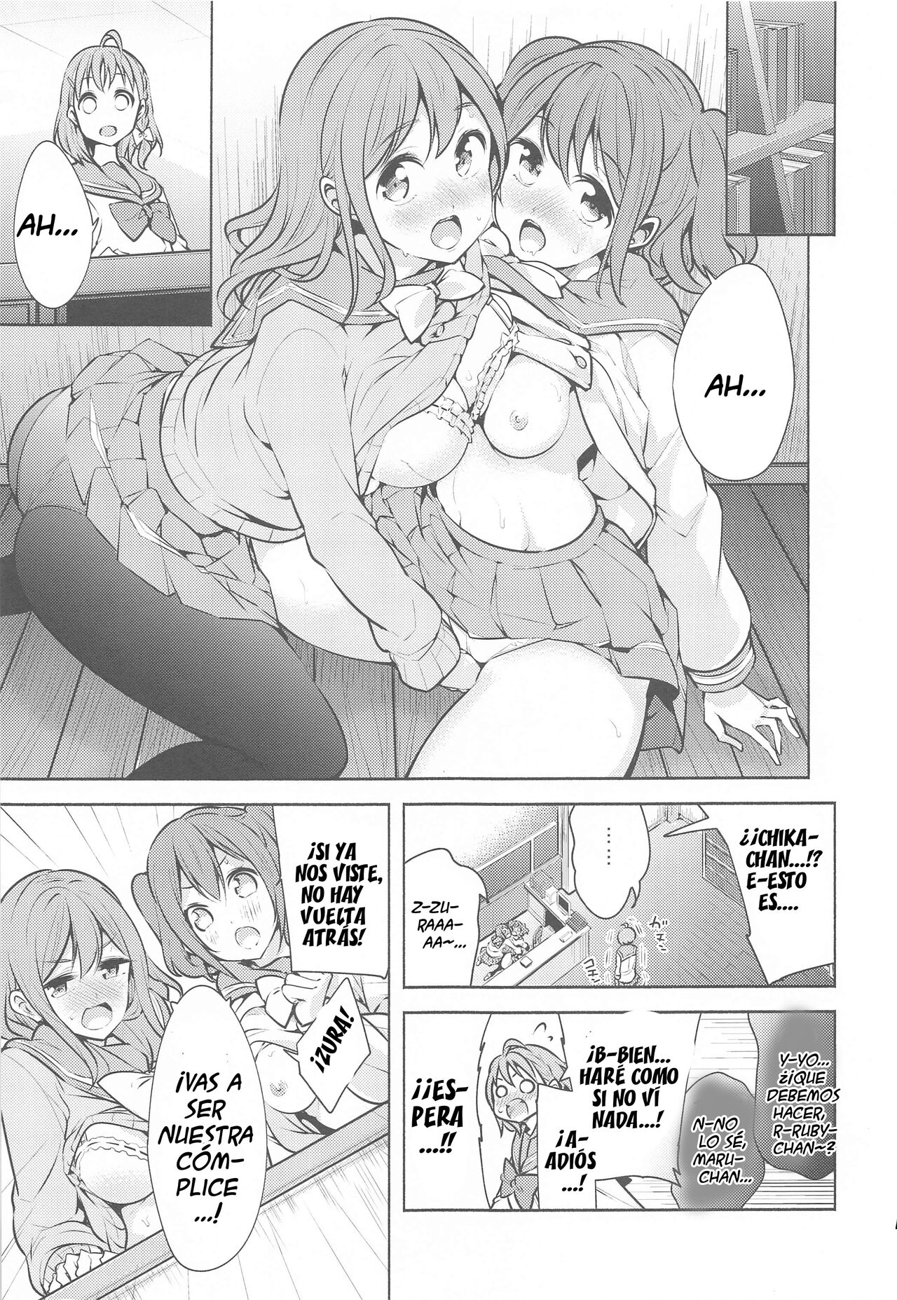 (Bokura no Love Live! 24) [Tohosanhun (Chada)] Kore de Kyouhan da ne? | Tú eres nuestra cómplice (Love Live! Sunshine!!) [Spanish] [ＭΛＸ] image number 2