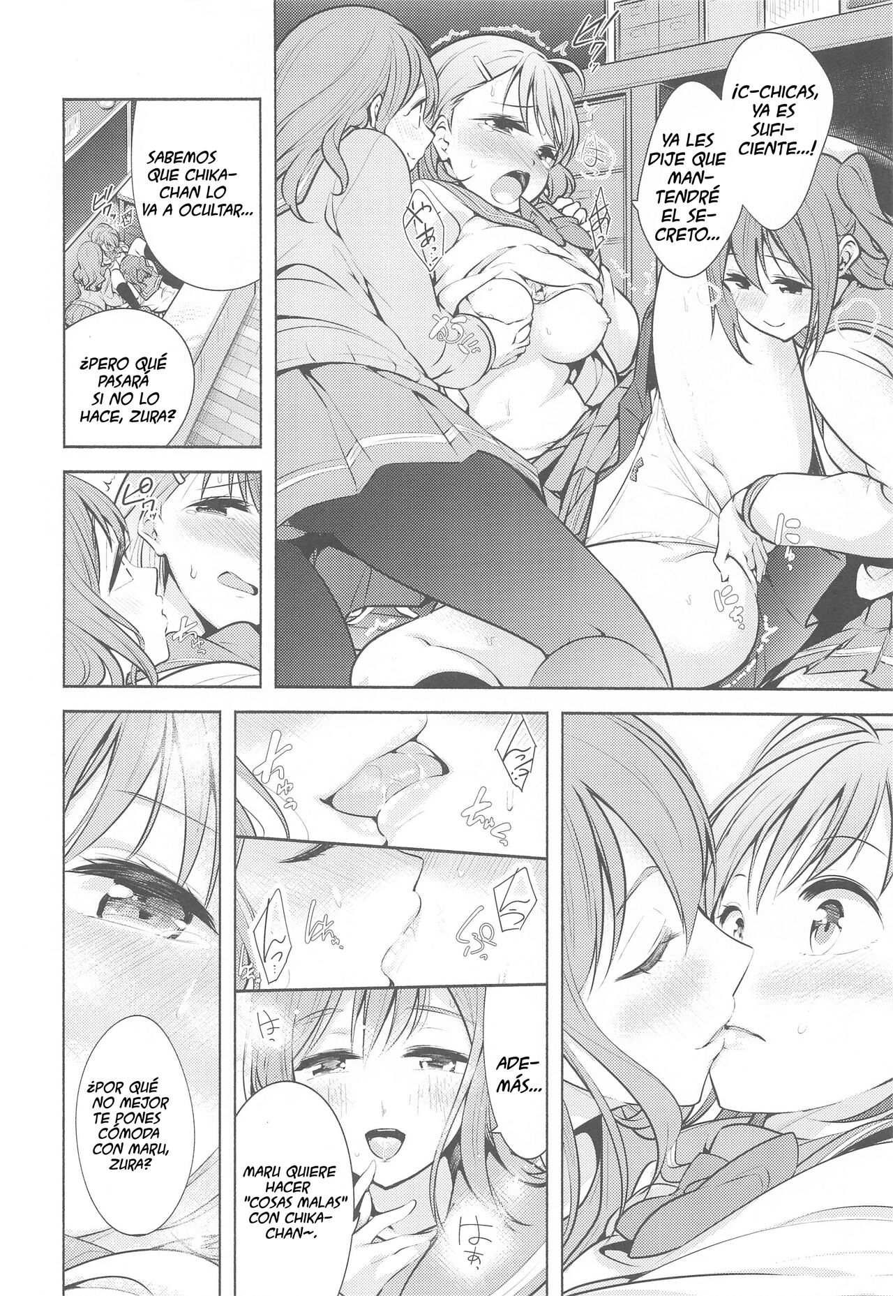 (Bokura no Love Live! 24) [Tohosanhun (Chada)] Kore de Kyouhan da ne? | Tú eres nuestra cómplice (Love Live! Sunshine!!) [Spanish] [ＭΛＸ] image number 5