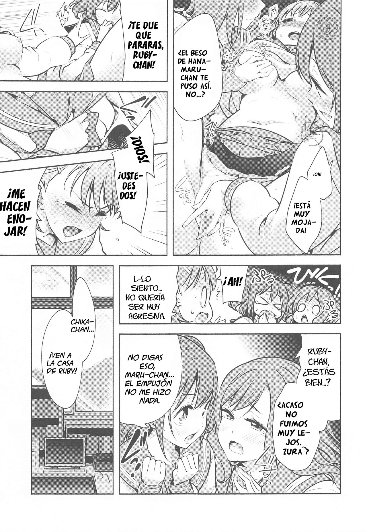 (Bokura no Love Live! 24) [Tohosanhun (Chada)] Kore de Kyouhan da ne? | Tú eres nuestra cómplice (Love Live! Sunshine!!) [Spanish] [ＭΛＸ] image number 6