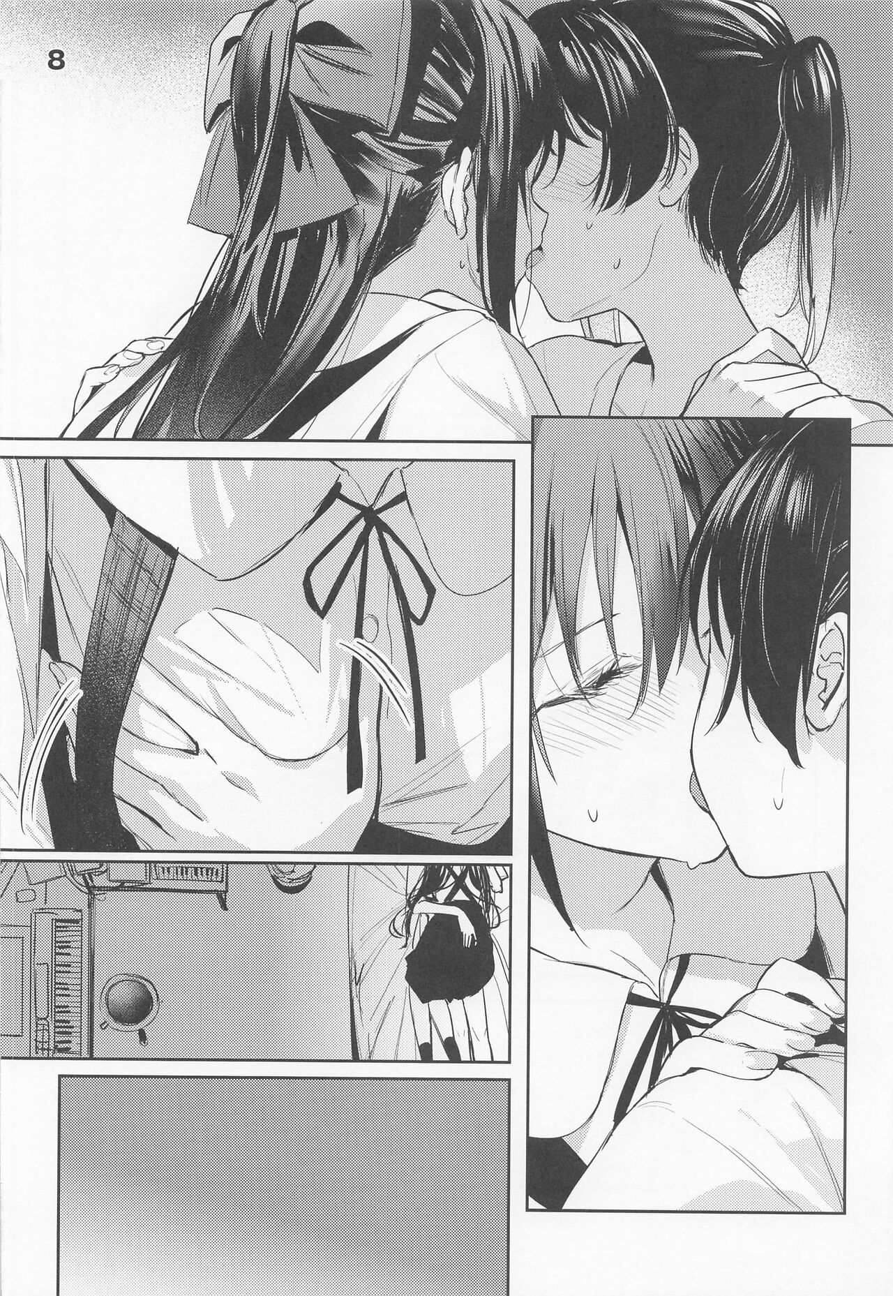 (Like!Love!Live! 9) [virophilia (Orihi Chihiro)] Curtain Call to Yobu ni wa Kanbi Sugita (Love Live! Nijigasaki High School Idol Club) [Korean] 8eme image