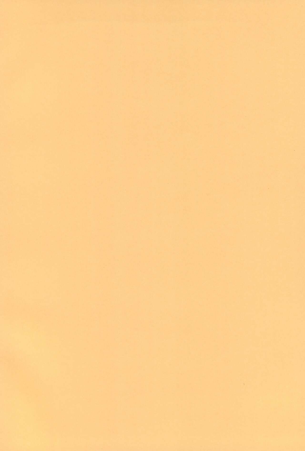 (C93) [O.RIginal brand (O.RI)] GALIUSS1 image number 2