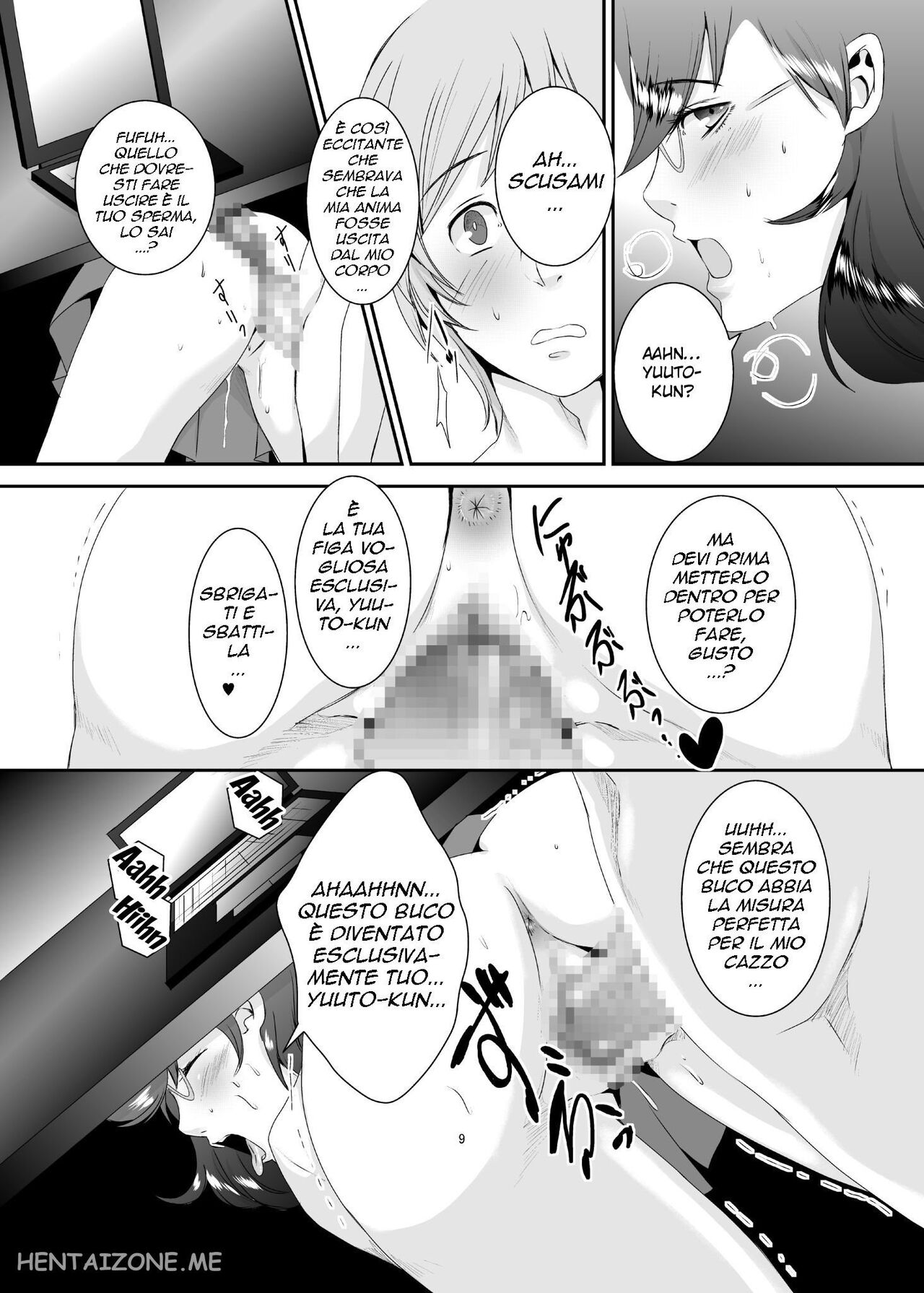 [Sprechchor (Eguchi Chibi)] Oku-sama wa Moto Yariman -Besluted- 5 | Le Milf in Vacanza 5 [Italian] [Digital] 画像番号 10