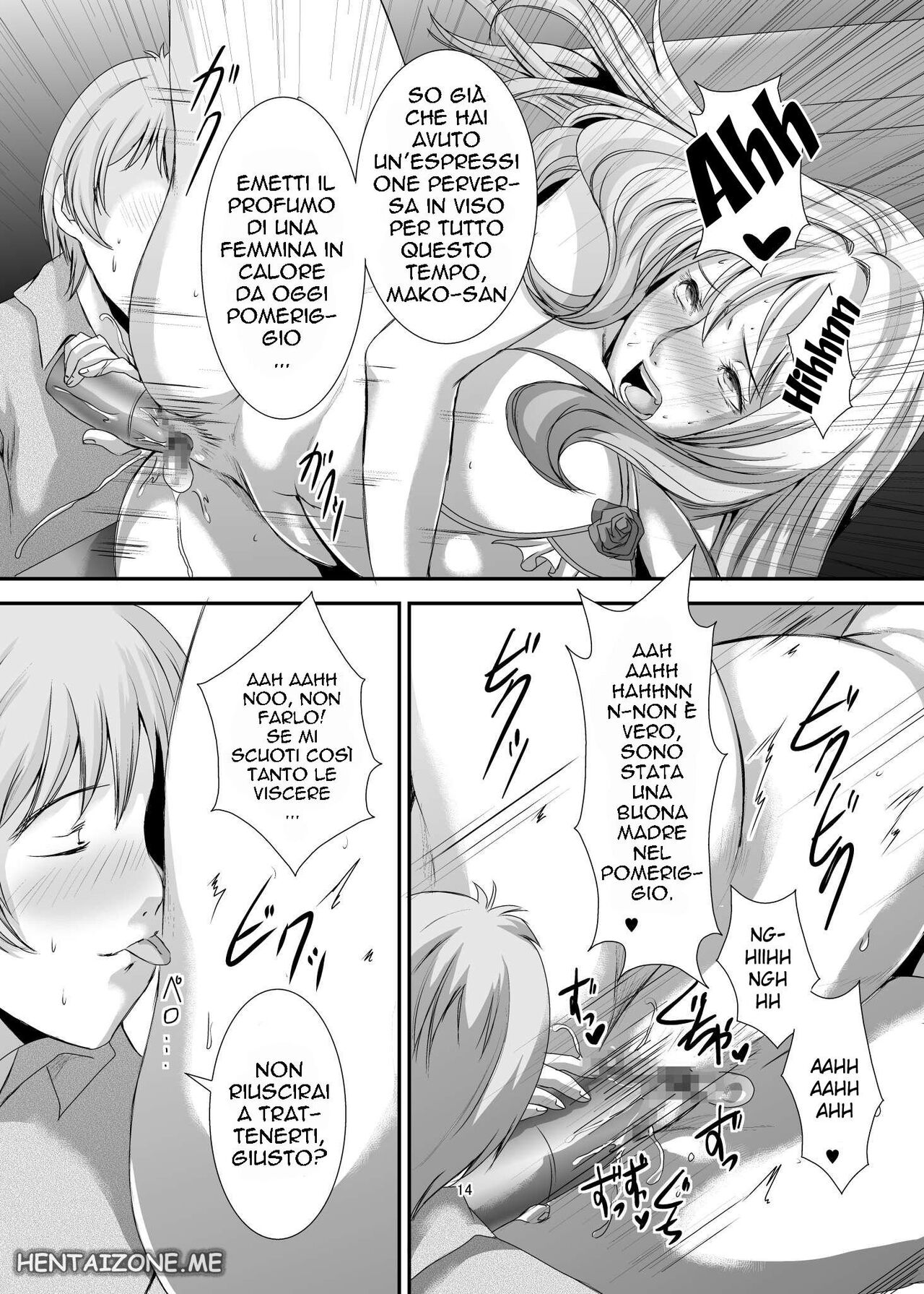 [Sprechchor (Eguchi Chibi)] Oku-sama wa Moto Yariman -Besluted- 6  | Le Milf in Vacanza 6 [Italian] [Digital] 이미지 번호 15