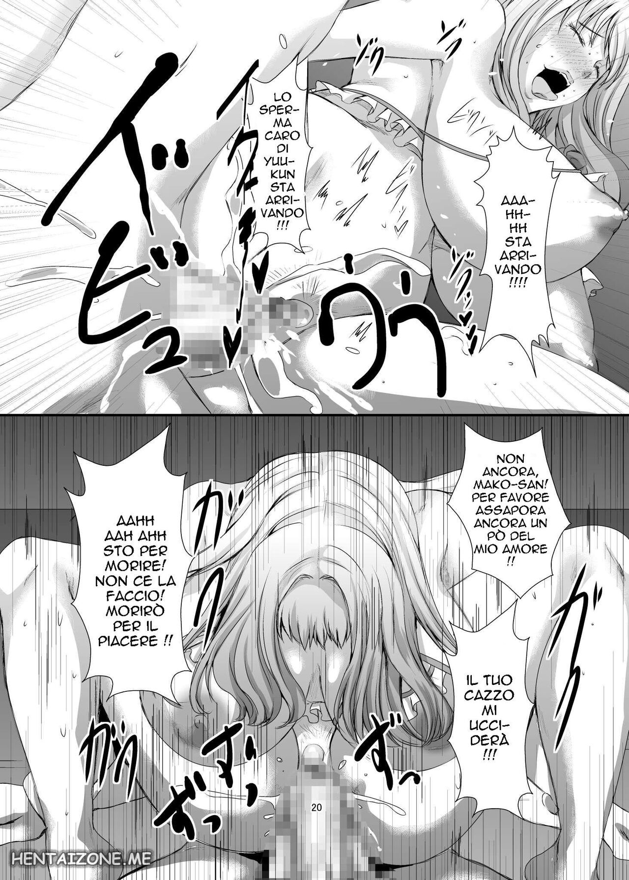 [Sprechchor (Eguchi Chibi)] Oku-sama wa Moto Yariman -Besluted- 6  | Le Milf in Vacanza 6 [Italian] [Digital] 이미지 번호 21