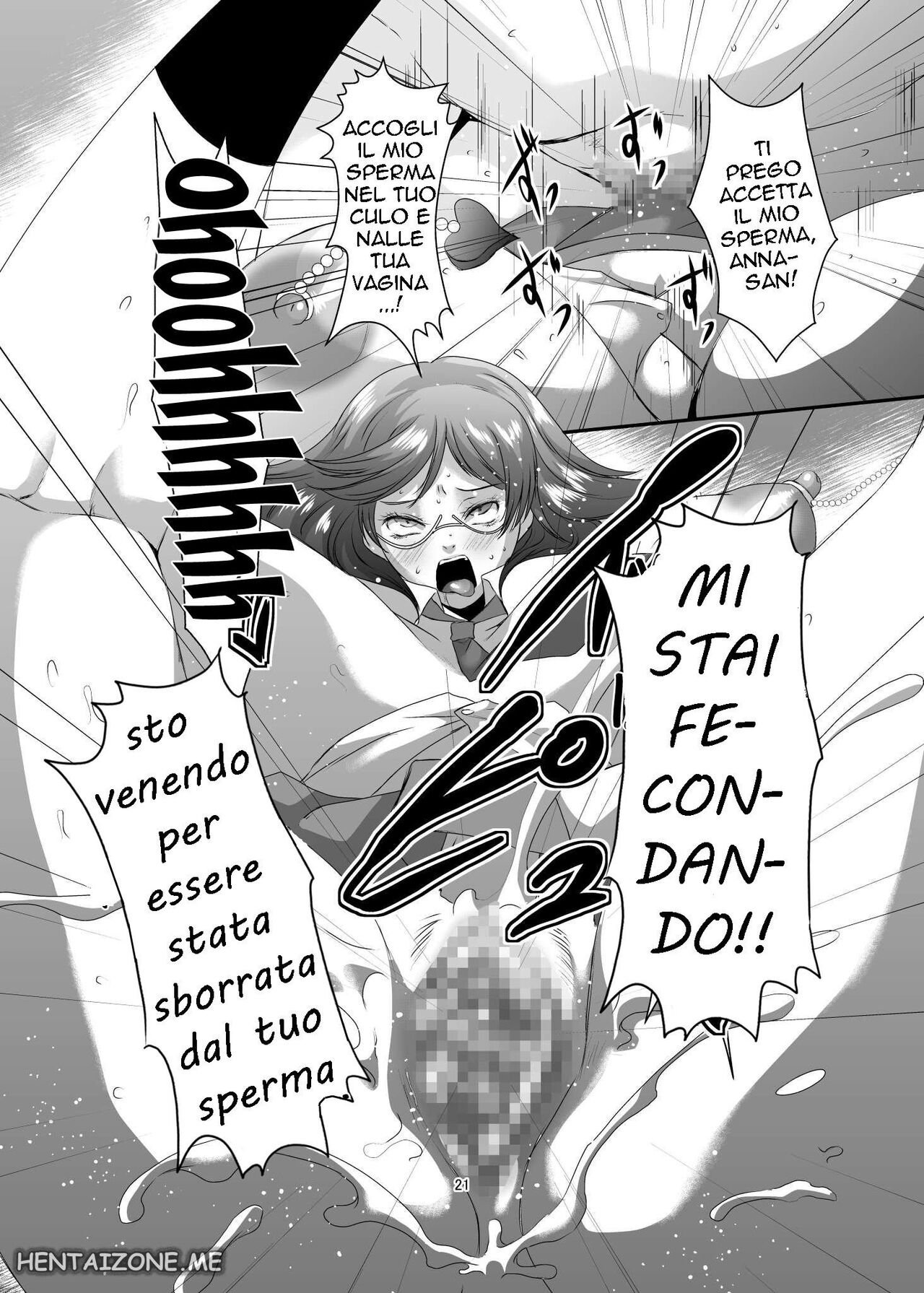 [Sprechchor (Eguchi Chibi)] Oku-sama wa Moto Yariman -Besluted- 7 | Le Milf in Vacanza 7 [Italian] [Digital] image number 22