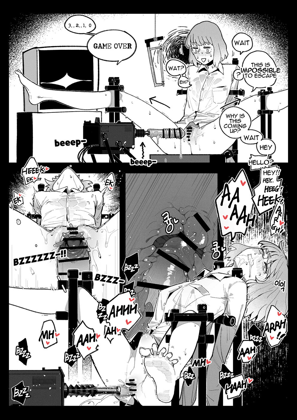 [HUQU] Cosplay (Girls' Frontline) [Korean, English] Bildnummer 23