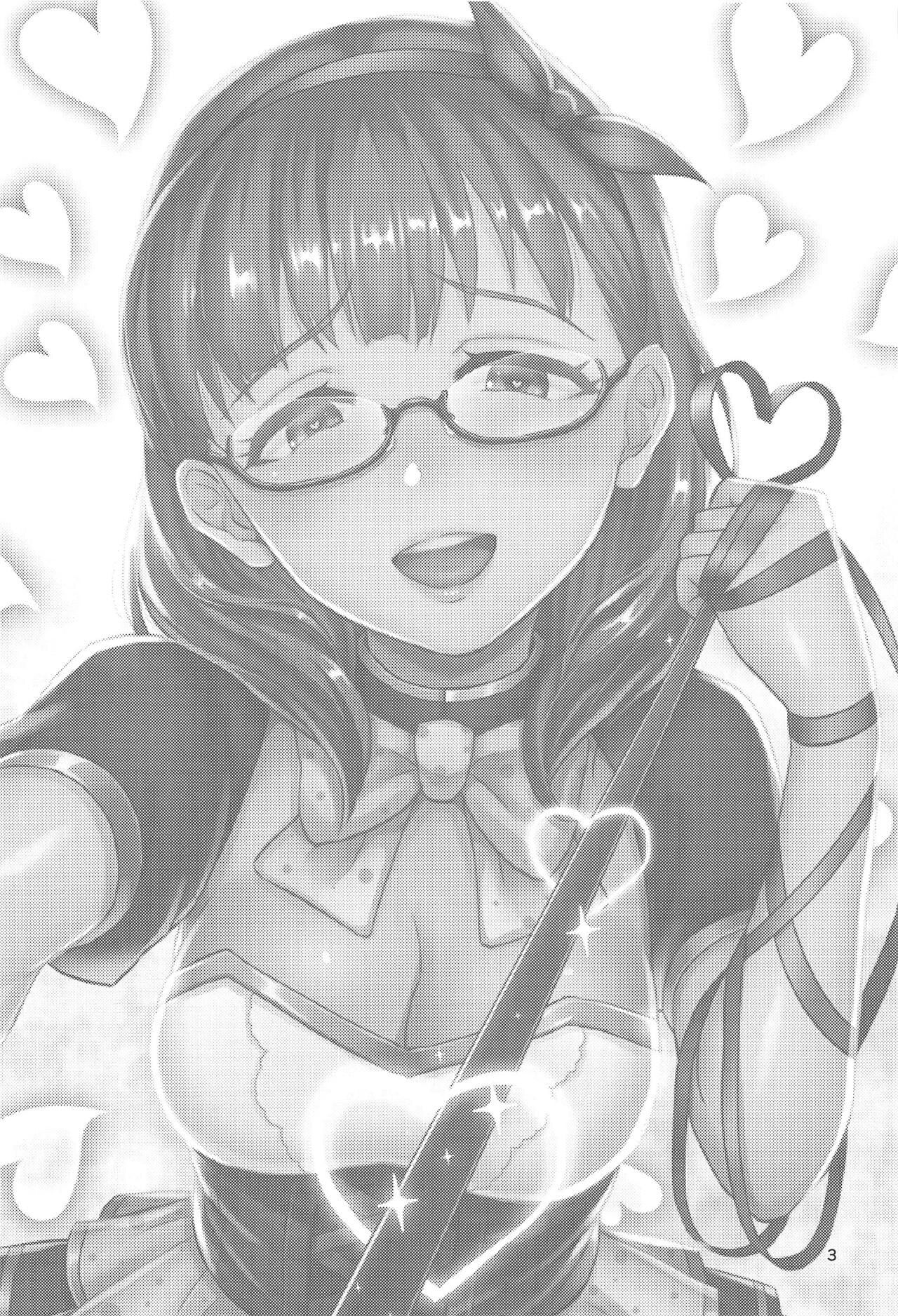 (C95) [40Denier (Shinooka Homare)] Mayu no Mono wa Mayu no Mono  | 마유의 것은 마유의 것 (THE IDOLM@STER CINDERELLA GIRLS) [Korean] [아이카츠! 갤러리] image number 2