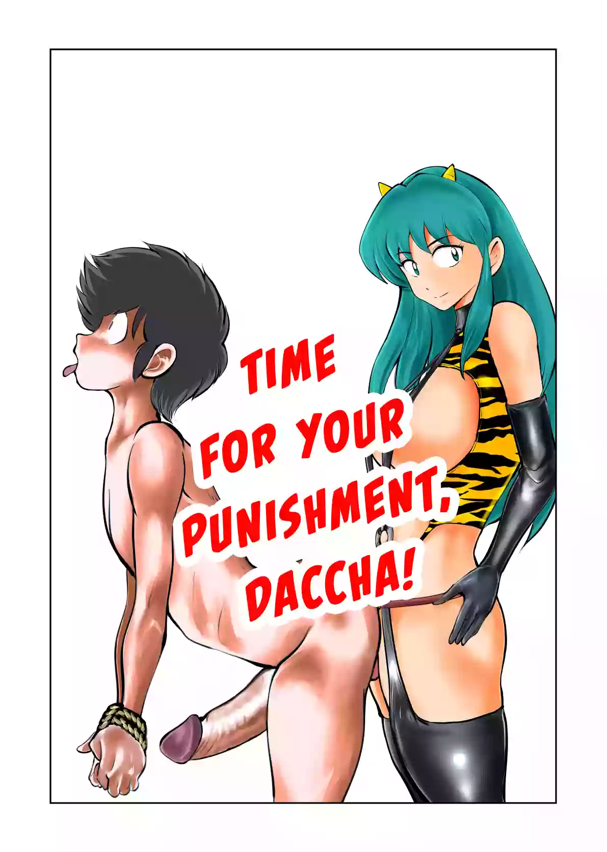 [Pecan (Makunouchi)] Oshioki Daccha! (Urusei Yatsura) [English] {Hennojin} [Decensored]