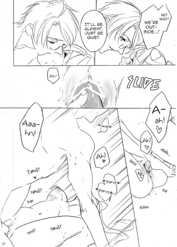 [Blacksheep] Private beach! (Axis Powers Hetalia) [English] image number 10