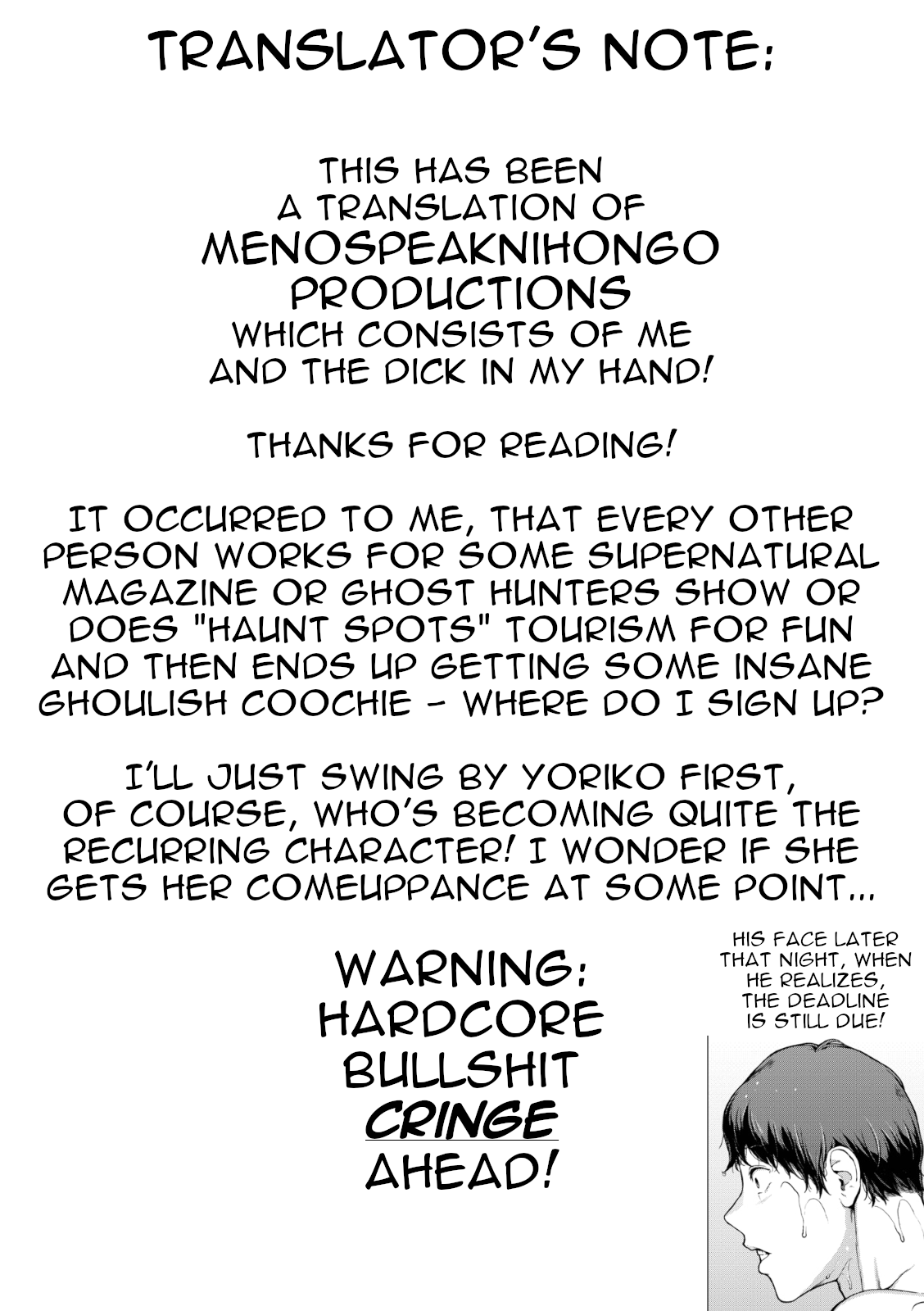 [Iwasaki Yuuki] Amayadori | Taking shelter from the rain (COMIC BAVEL 2023-01) [English] [menospeaknihongo] [Digital] Bildnummer 23