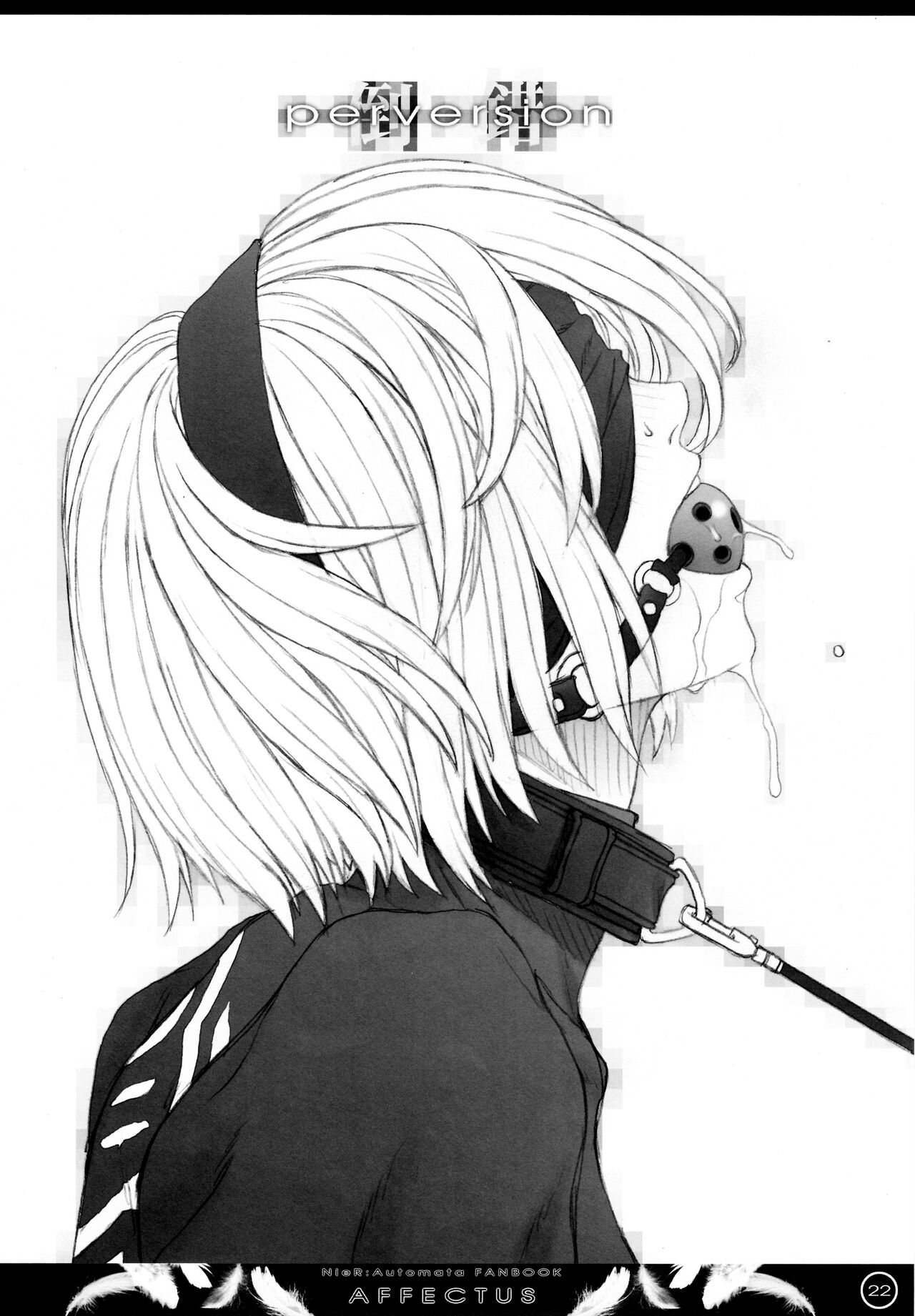 (C92) [The Knight of the Pants (Tsuji Takeshi)] AFFECTUS (NieR:Automata) [Spanish] [Mr. Nugget] 图片编号 20