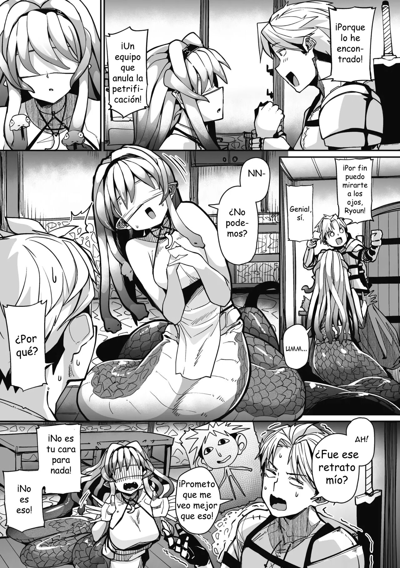 Eye・I・Ai imagen número 3