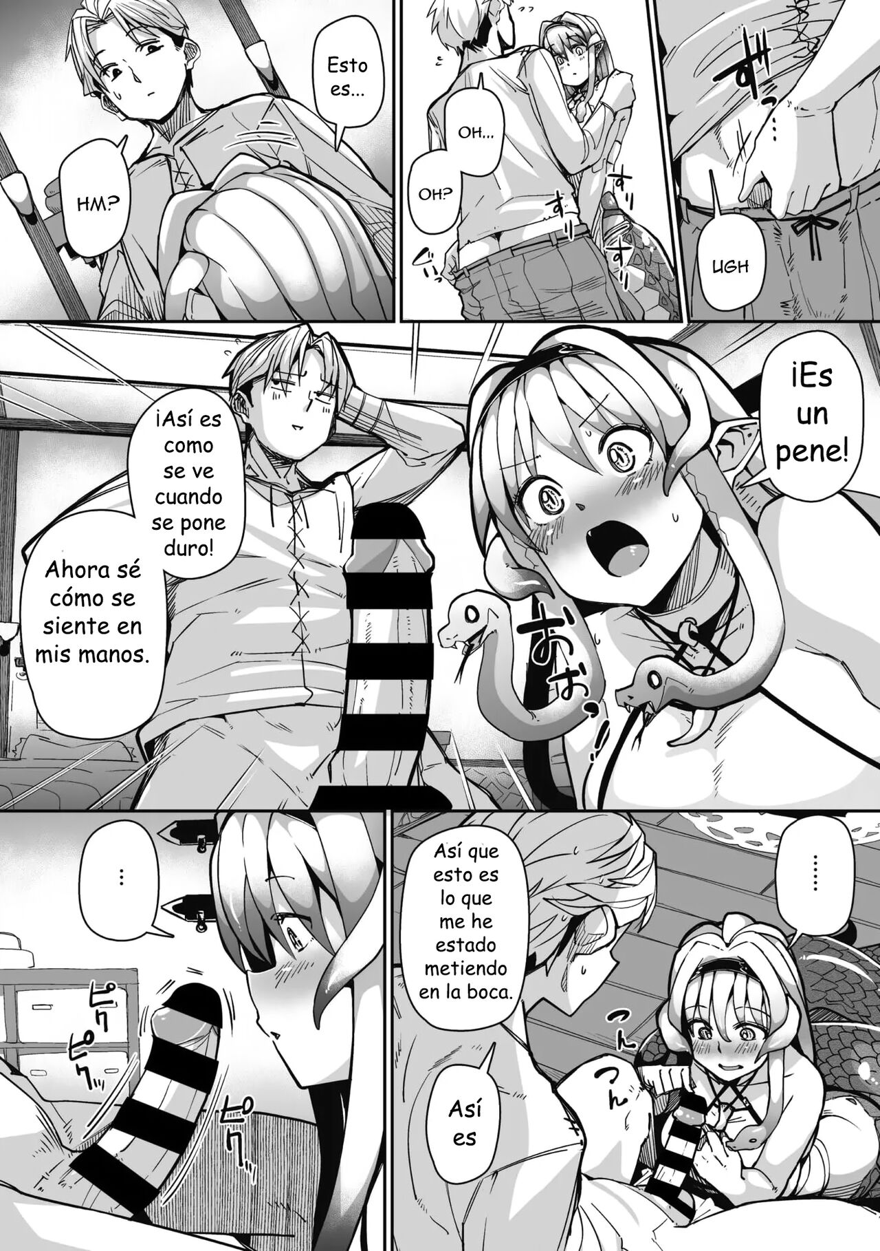 Eye・I・Ai imagen número 10