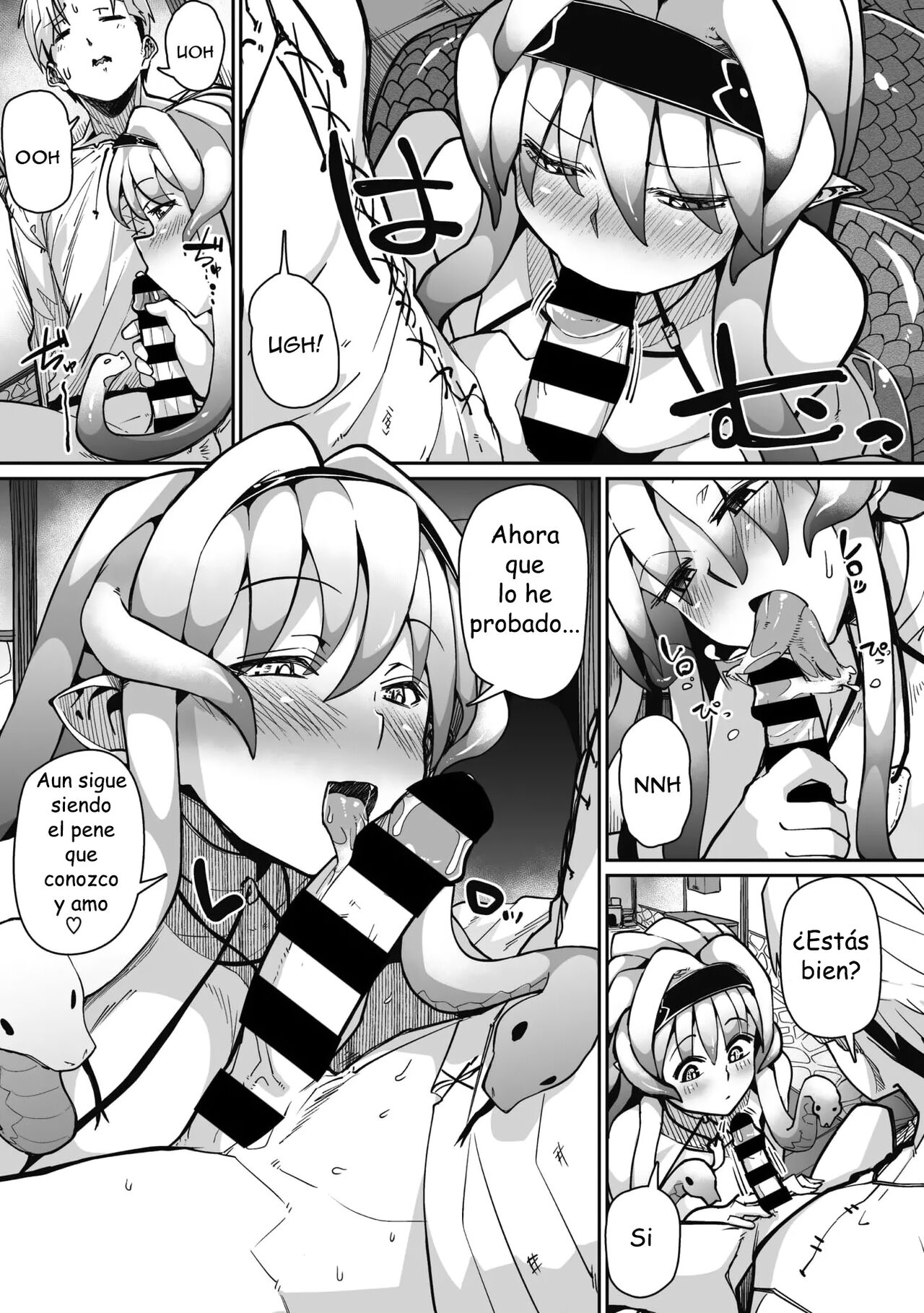 Eye・I・Ai imagen número 11