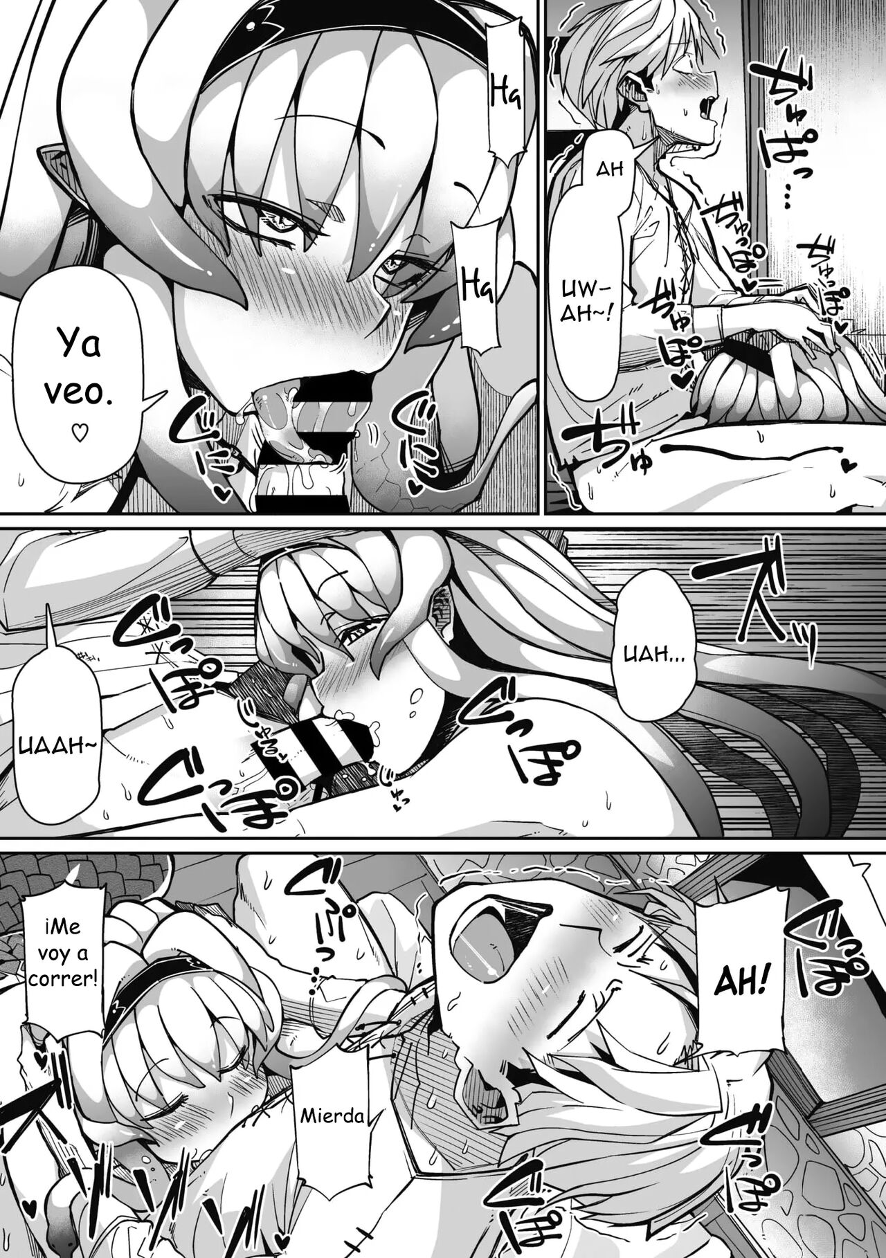 Eye・I・Ai imagen número 13